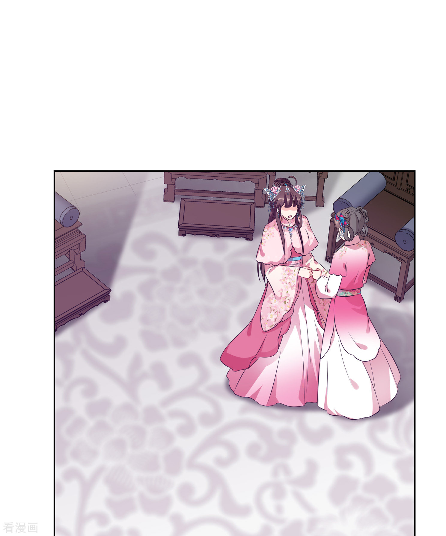 妃夕妍雪2季第22话