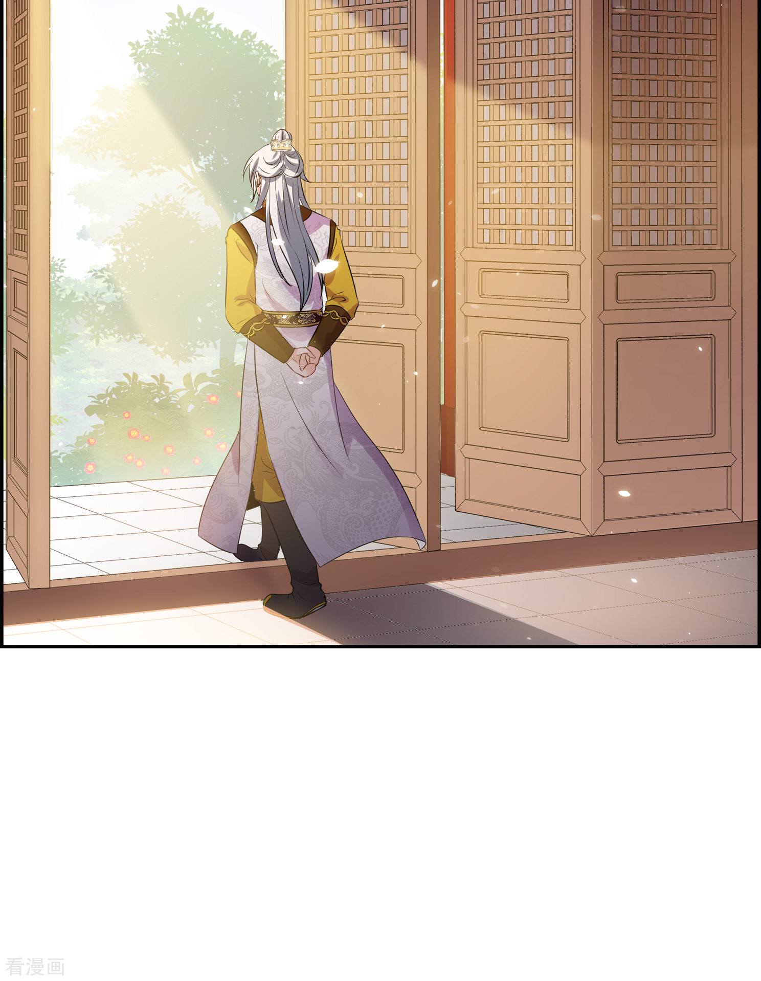 妃夕妍雪2季第22话