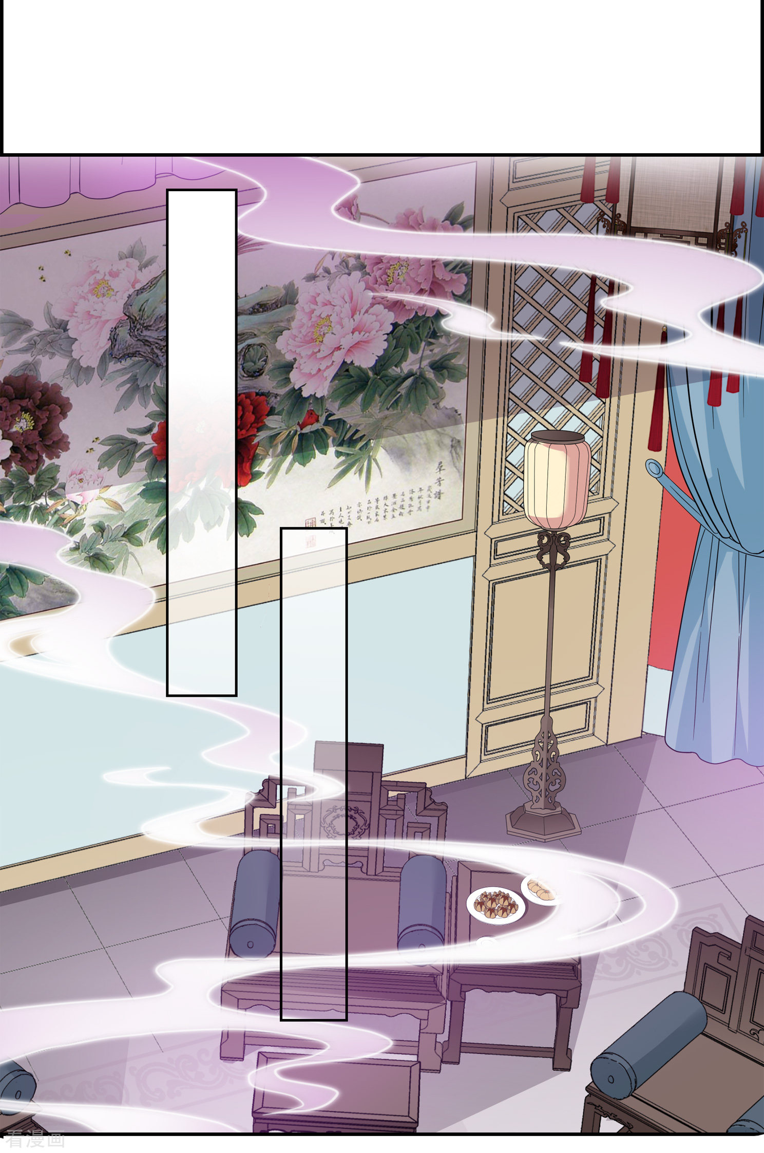 妃夕妍雪2季第22话