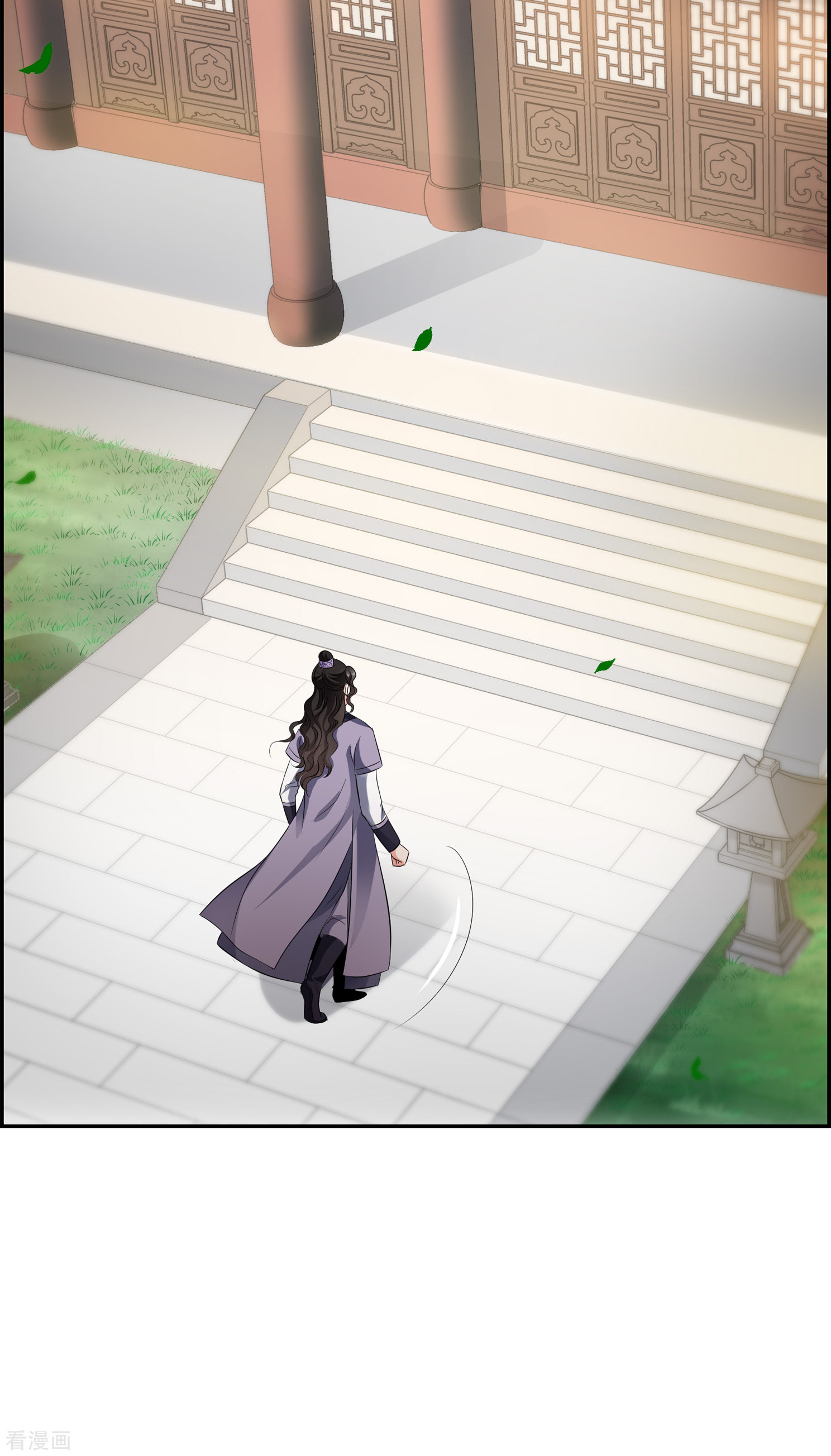 妃夕妍雪2季第23话