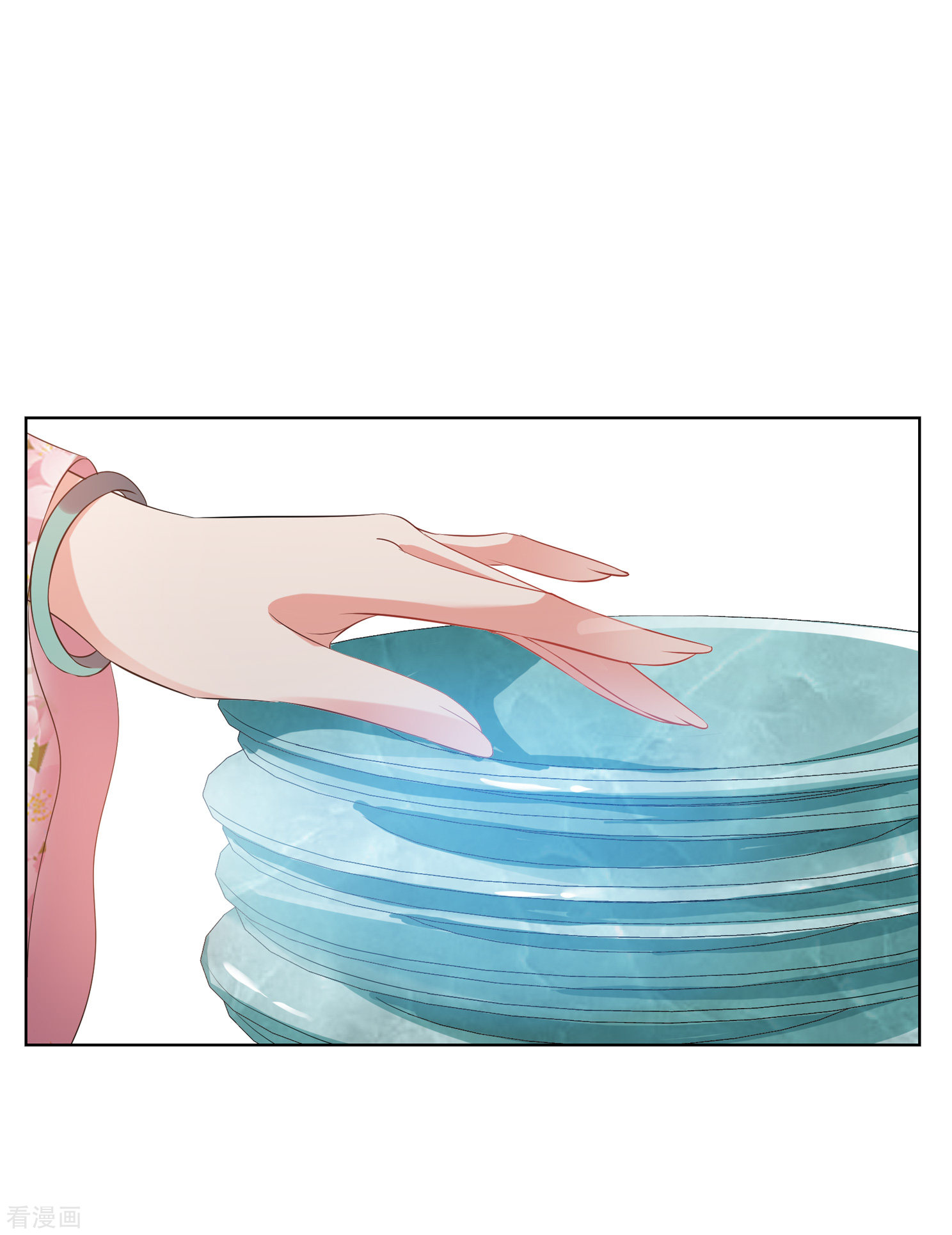 妃夕妍雪2季第23话