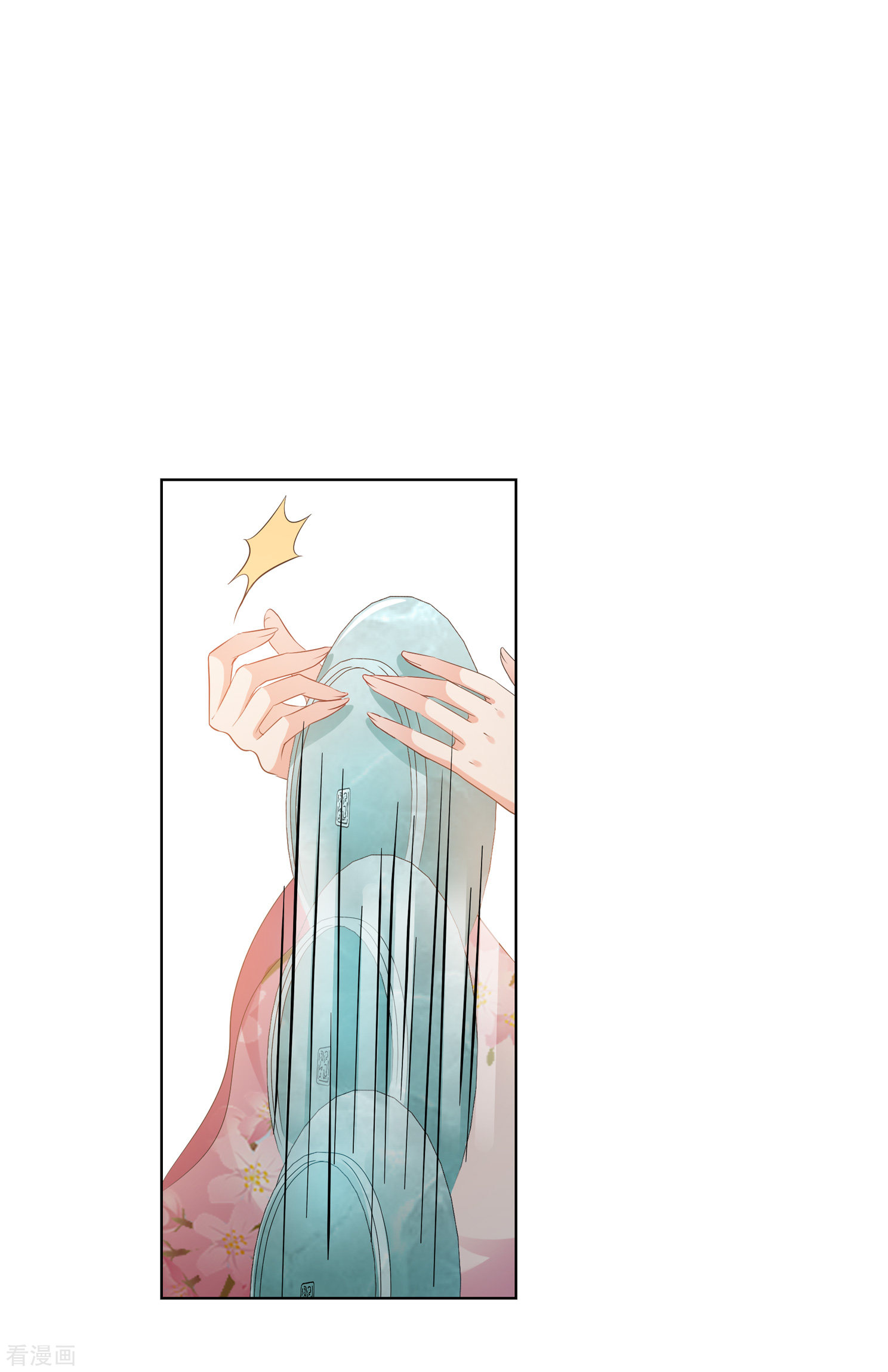 妃夕妍雪2季第23话