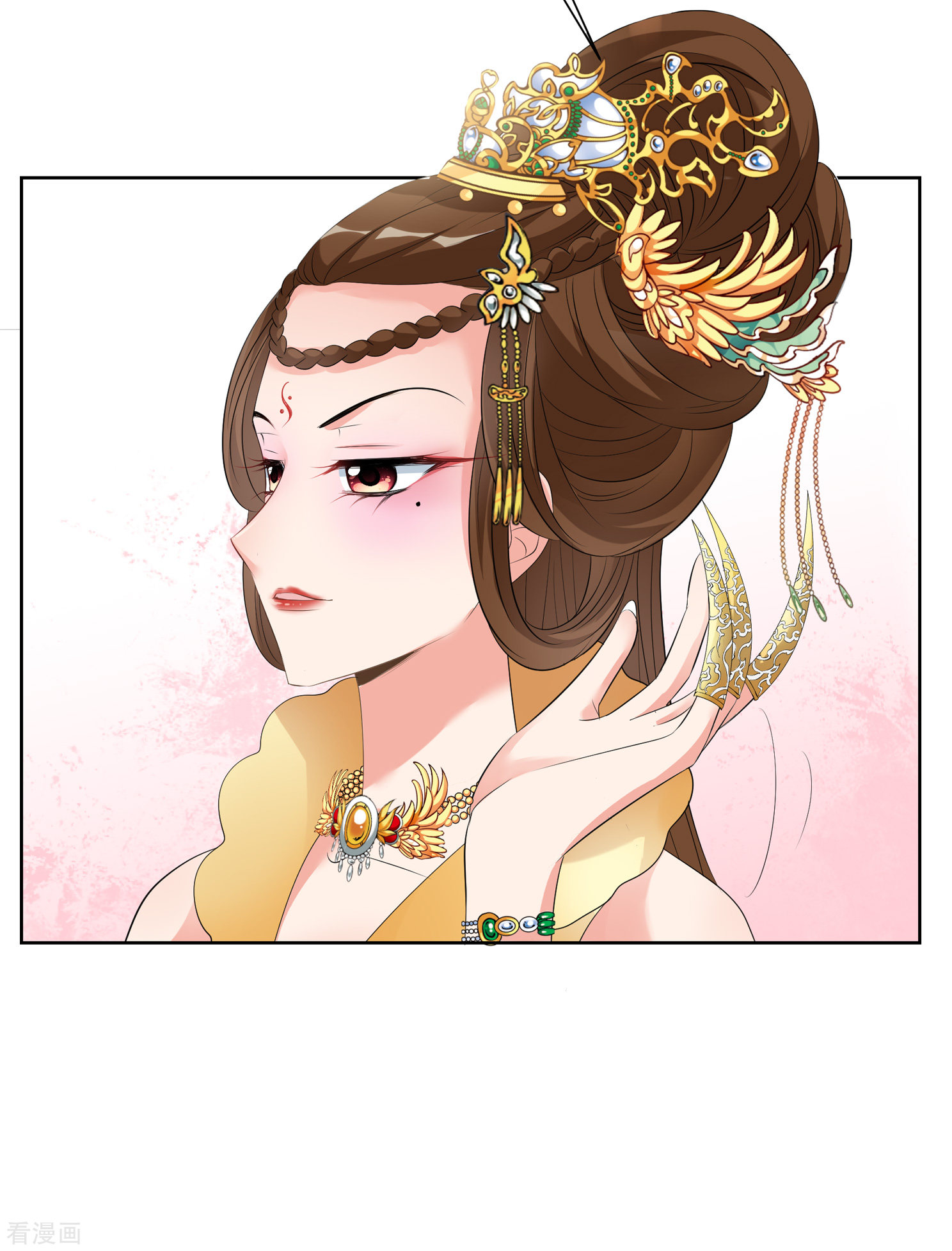 妃夕妍雪2季第24话