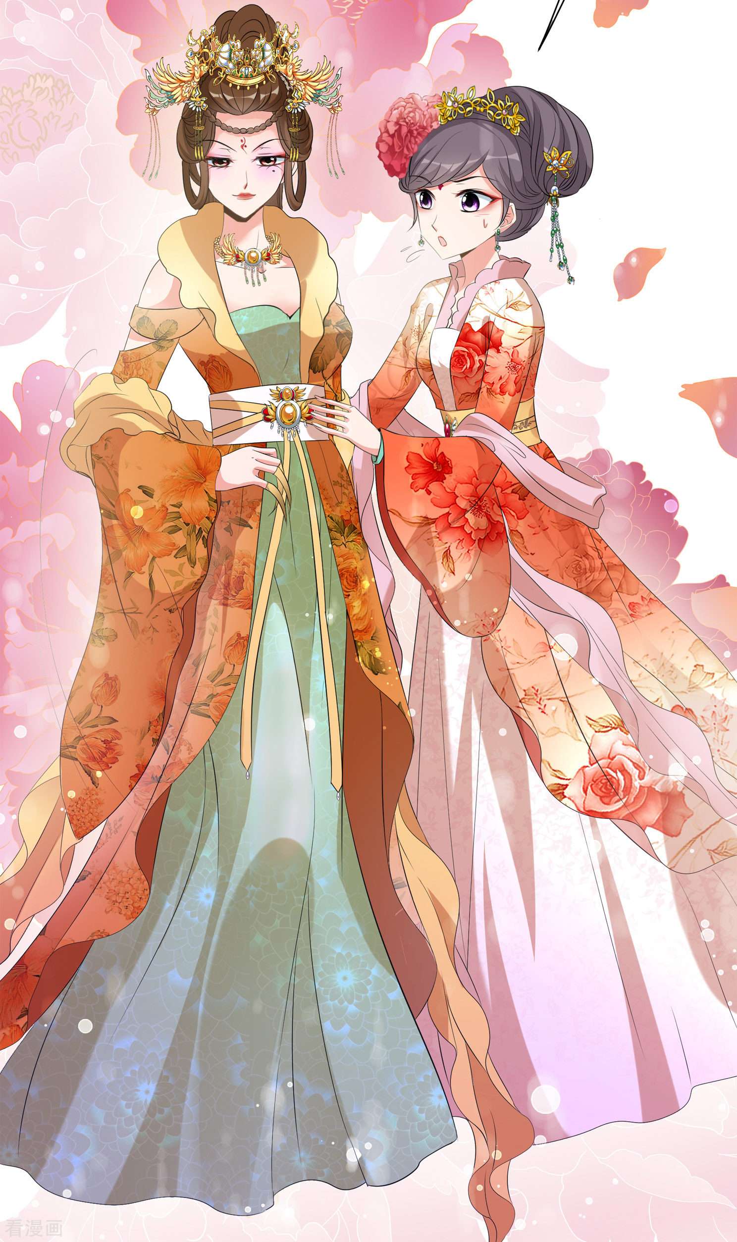 妃夕妍雪2季第24话