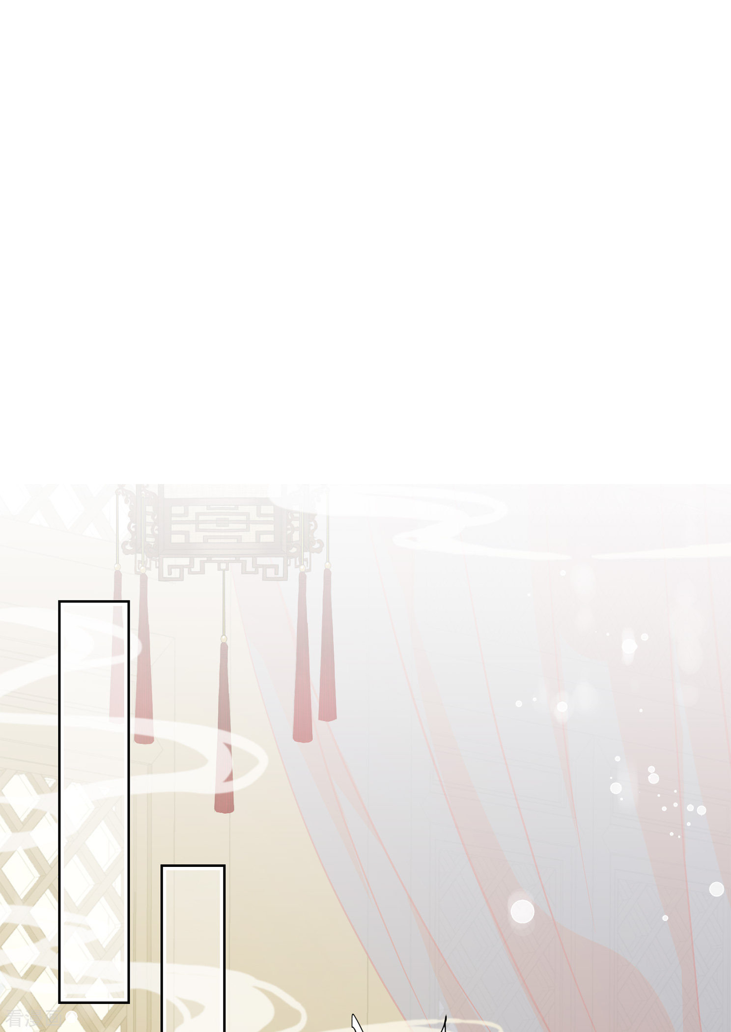 妃夕妍雪2季第24话