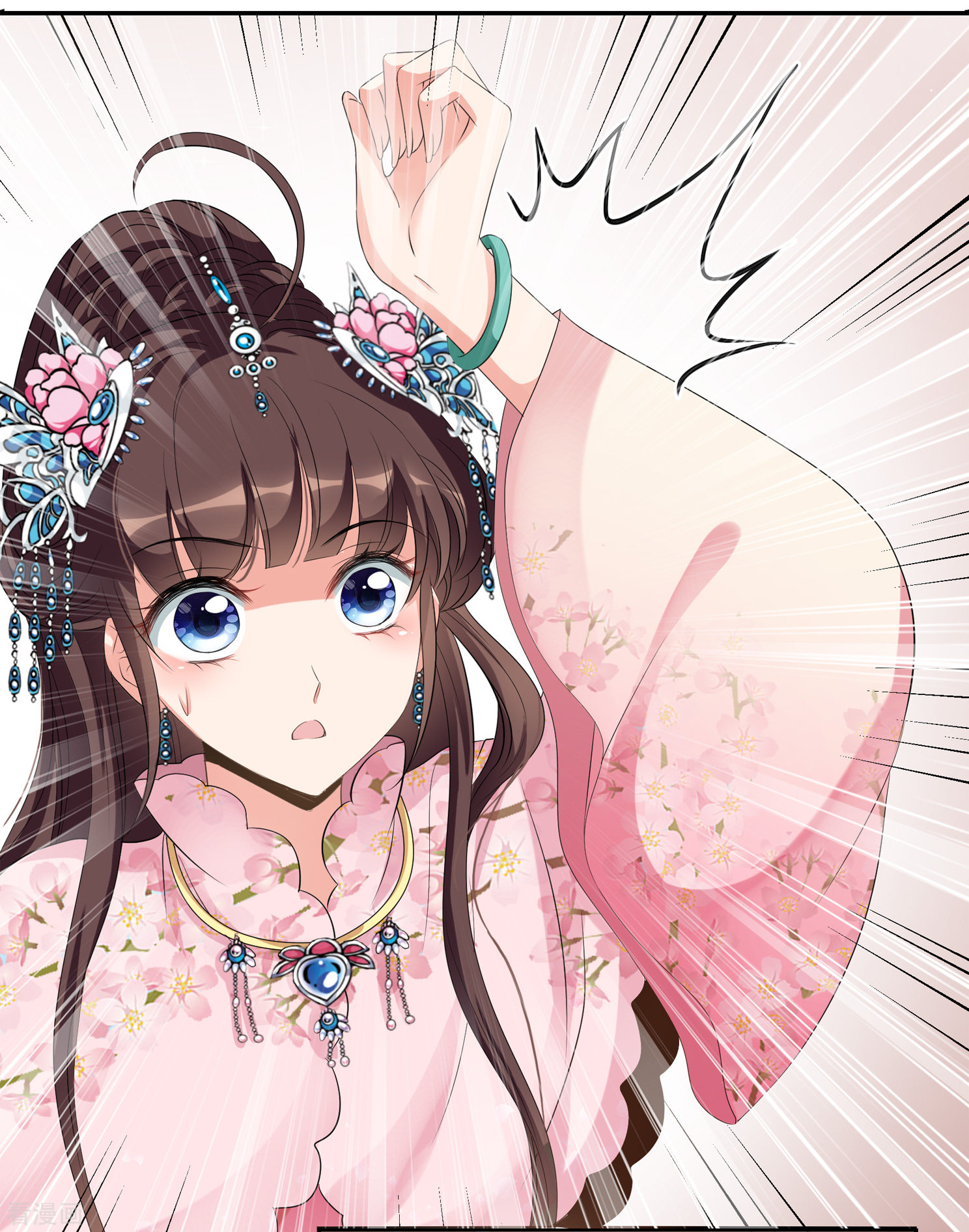 妃夕妍雪2季第24话