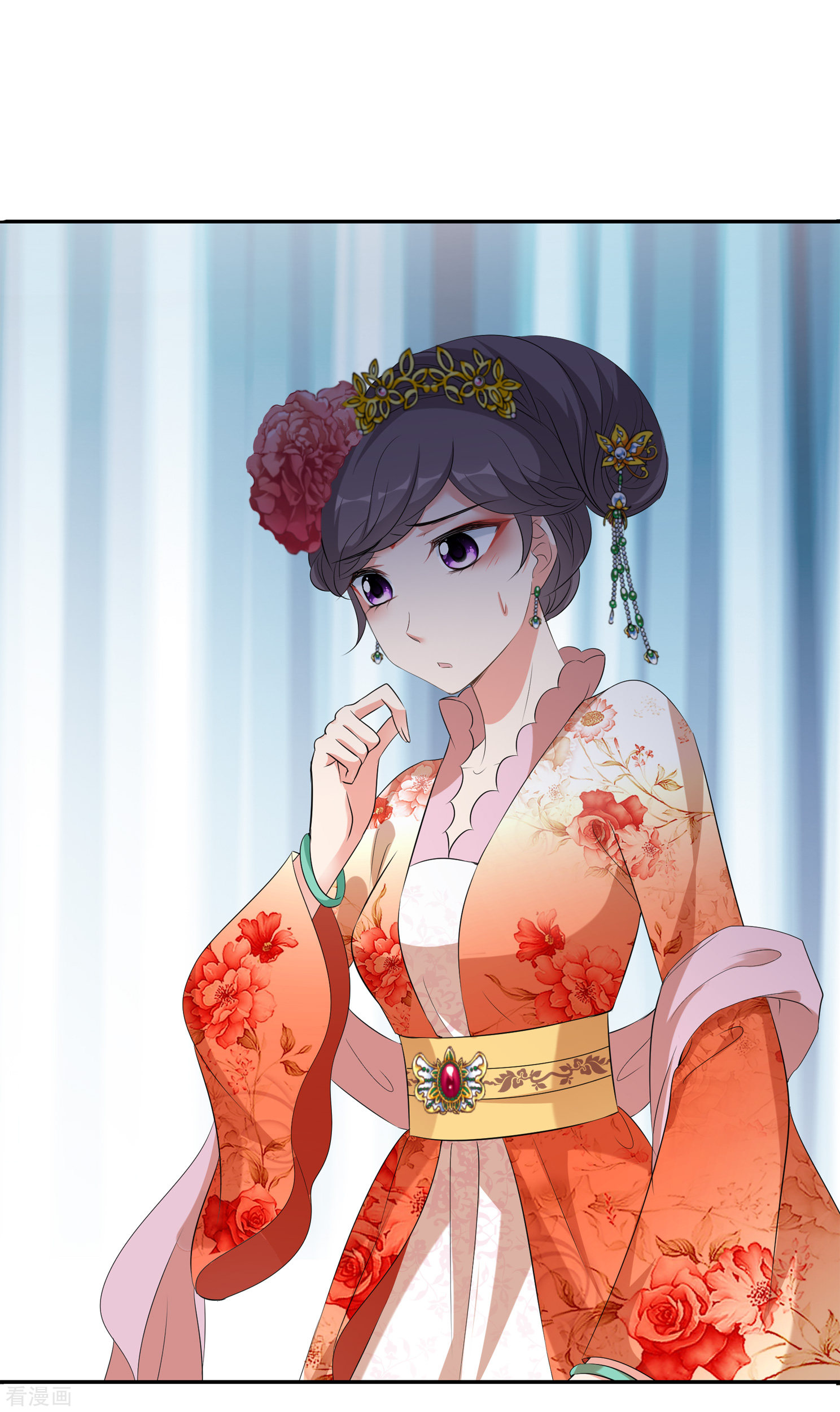 妃夕妍雪2季第24话