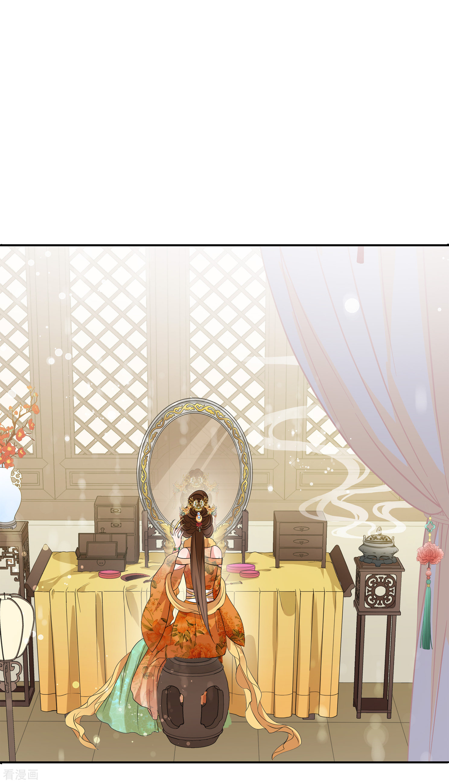 妃夕妍雪2季第24话