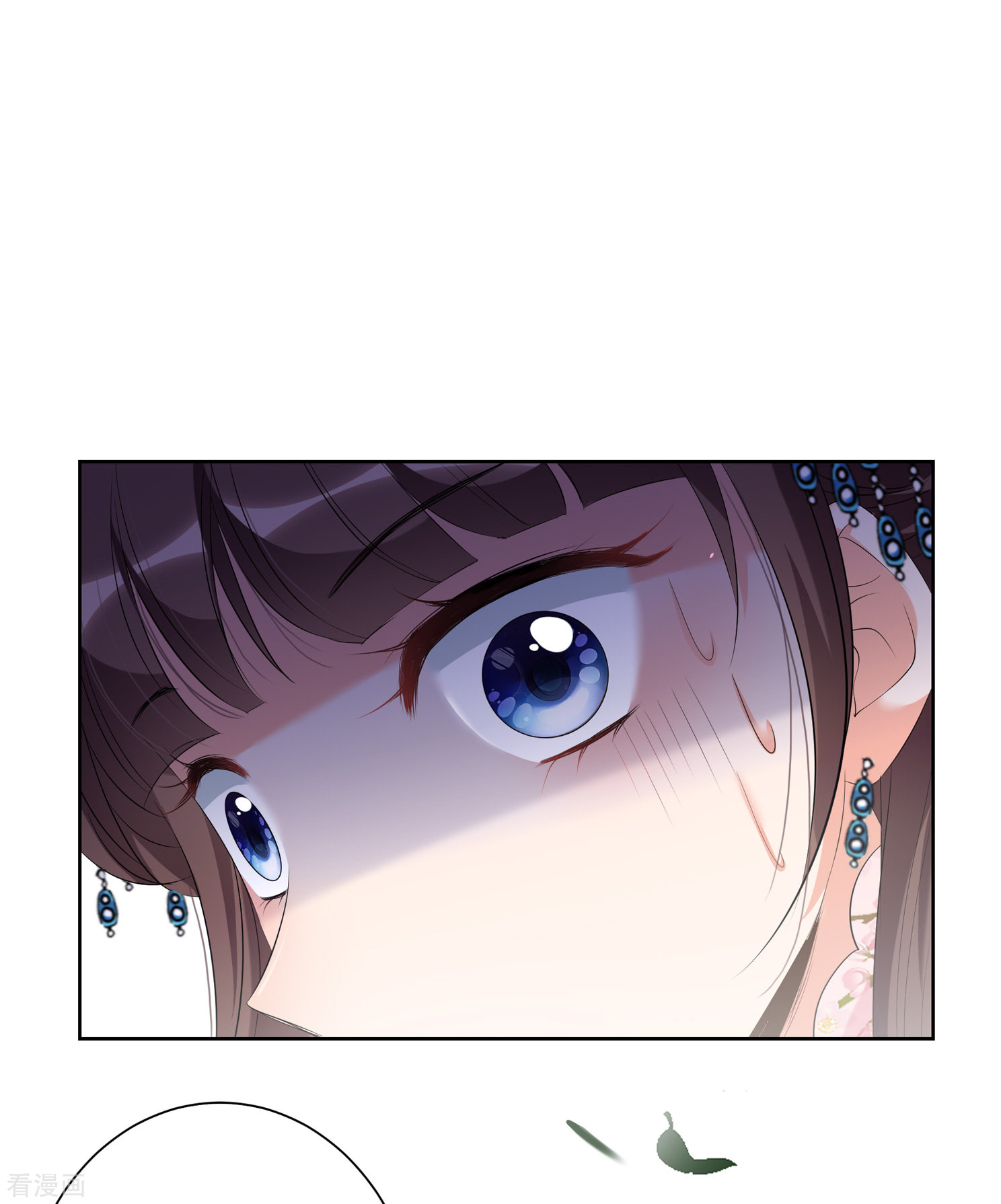 妃夕妍雪2季第25话