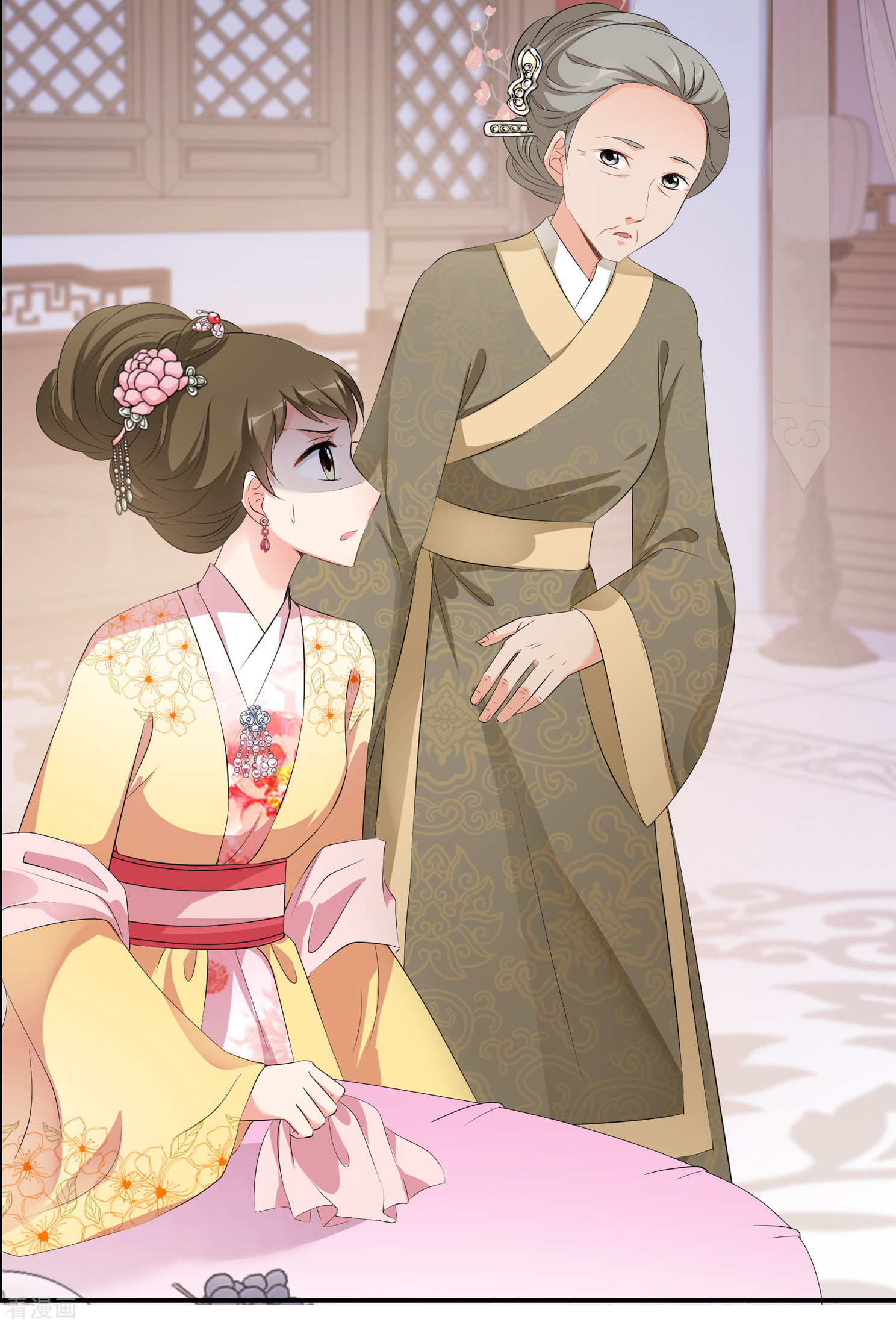 妃夕妍雪2季第26话