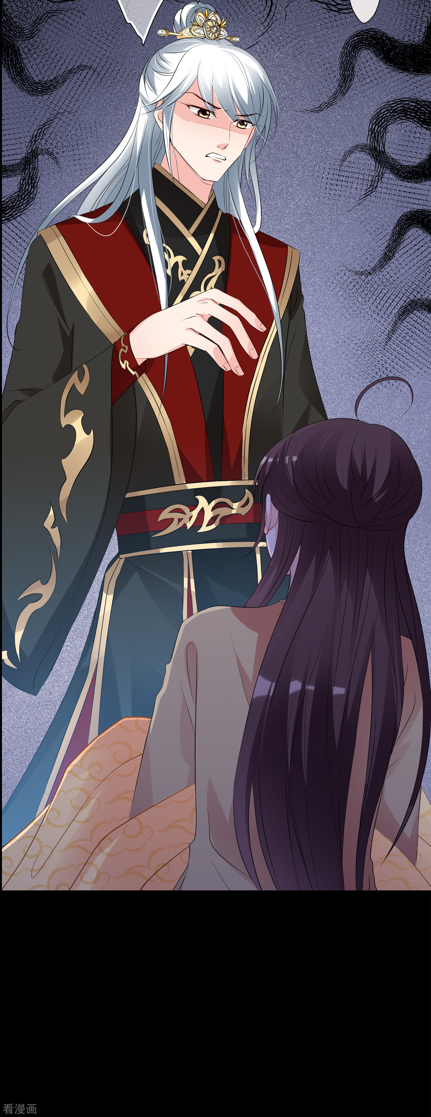 妃夕妍雪2季第27话