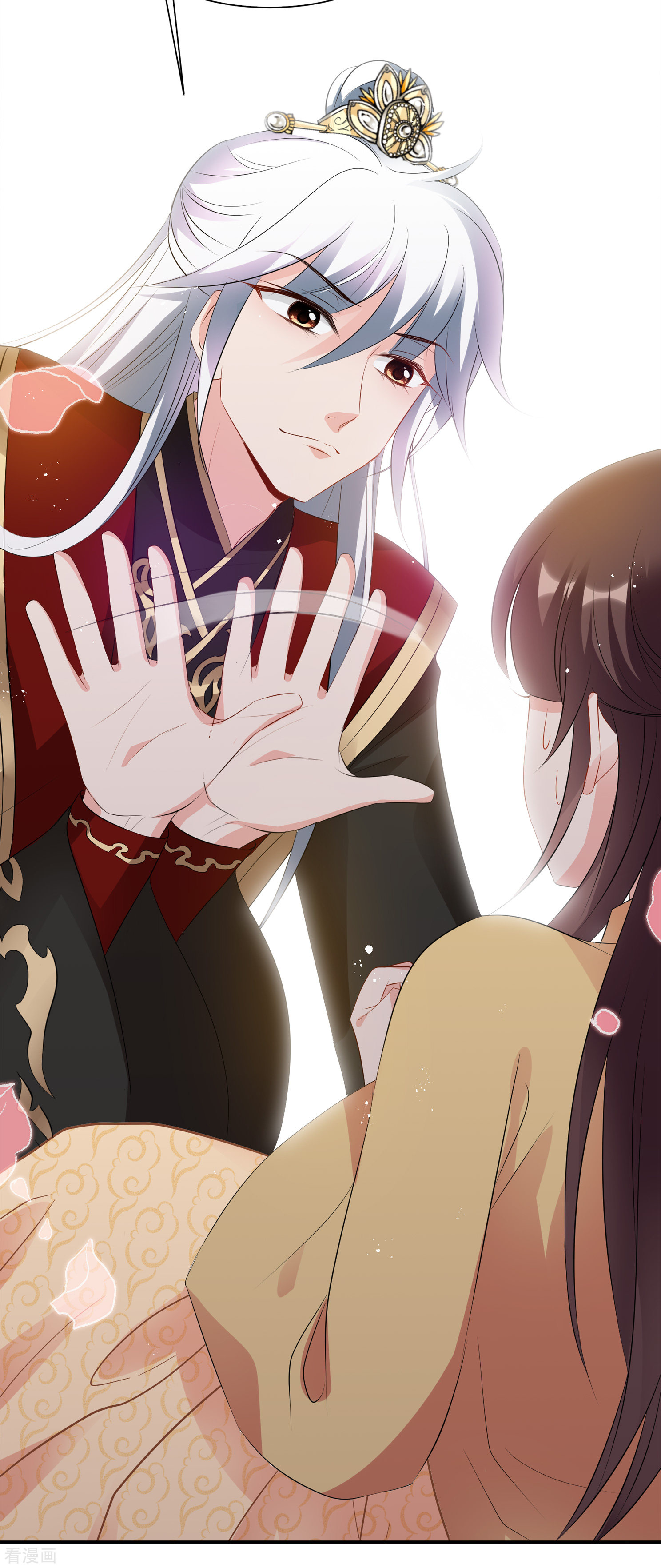 妃夕妍雪2季第27话