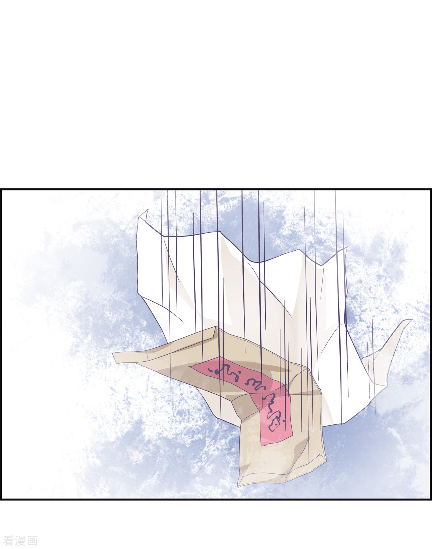 妃夕妍雪2季第27话