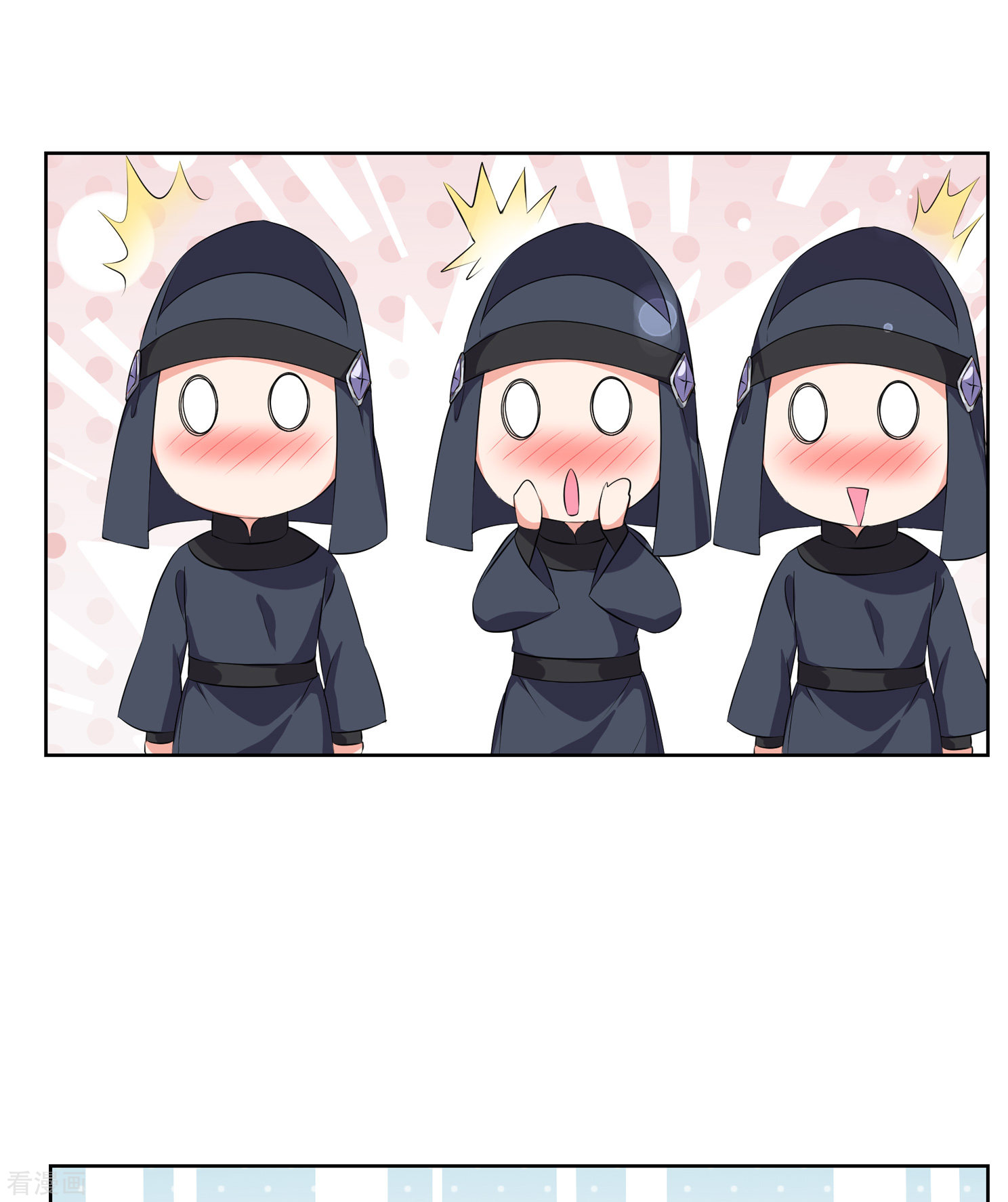 妃夕妍雪2季第28话