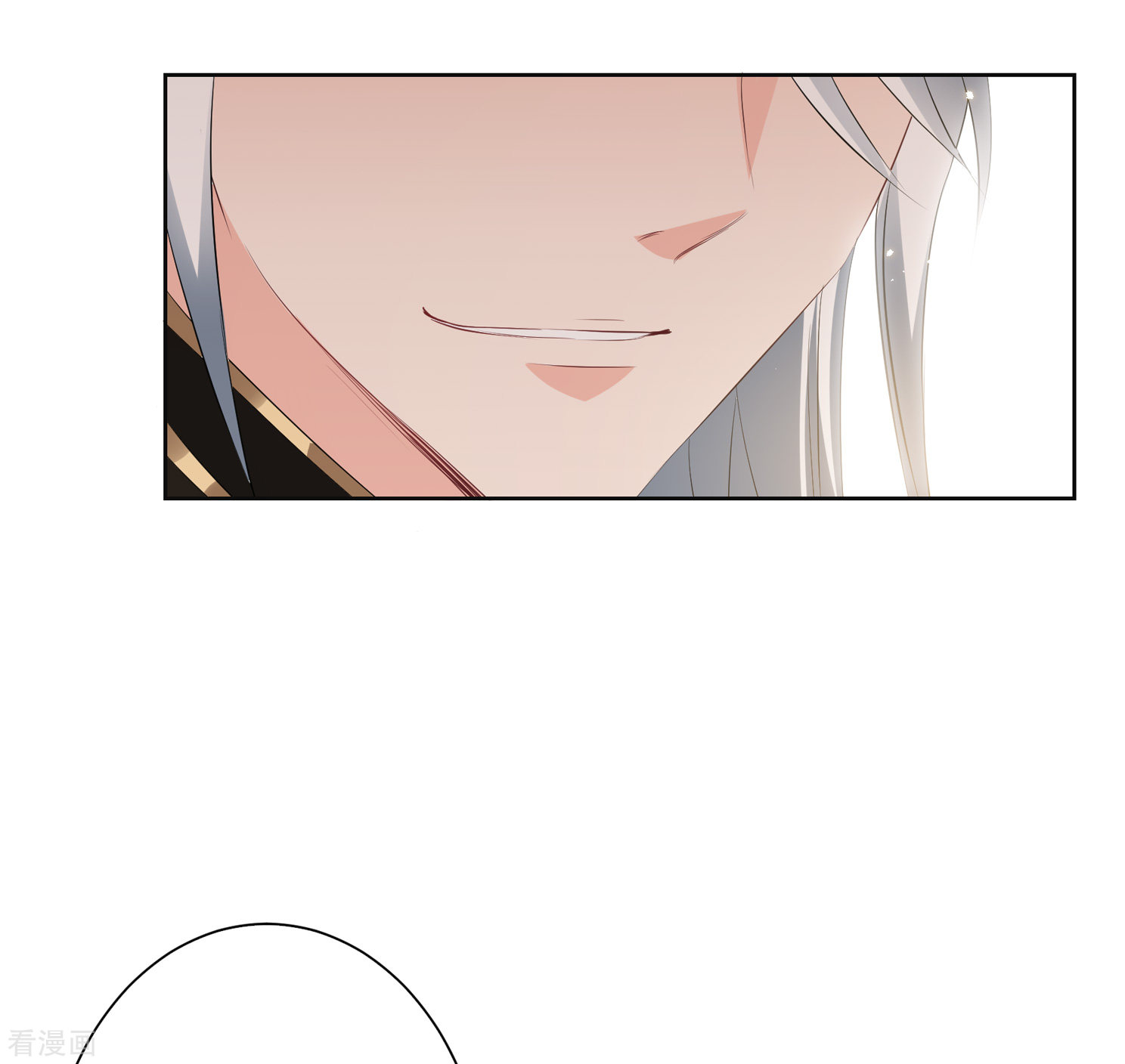 妃夕妍雪2季第28话