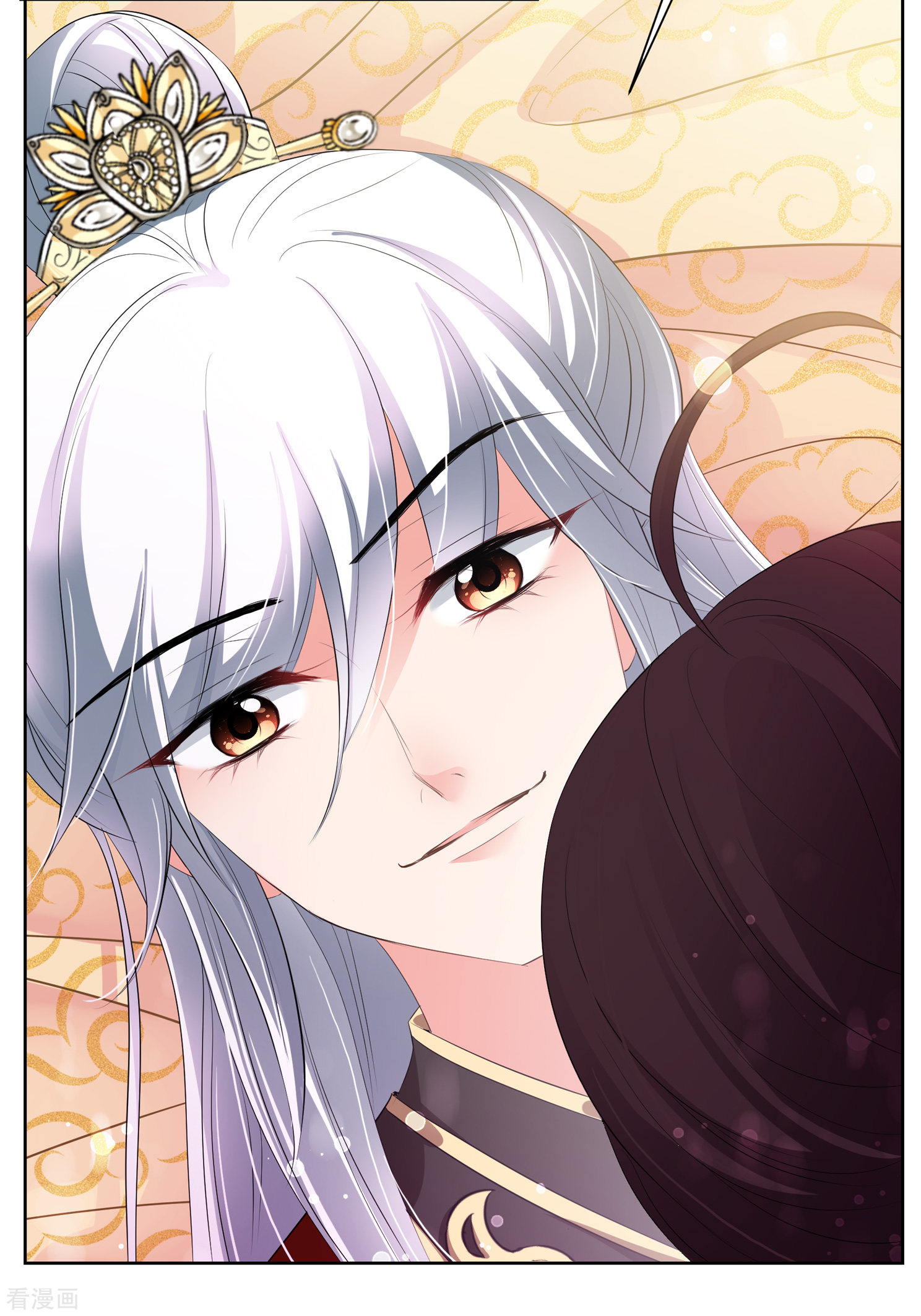 妃夕妍雪2季第28话