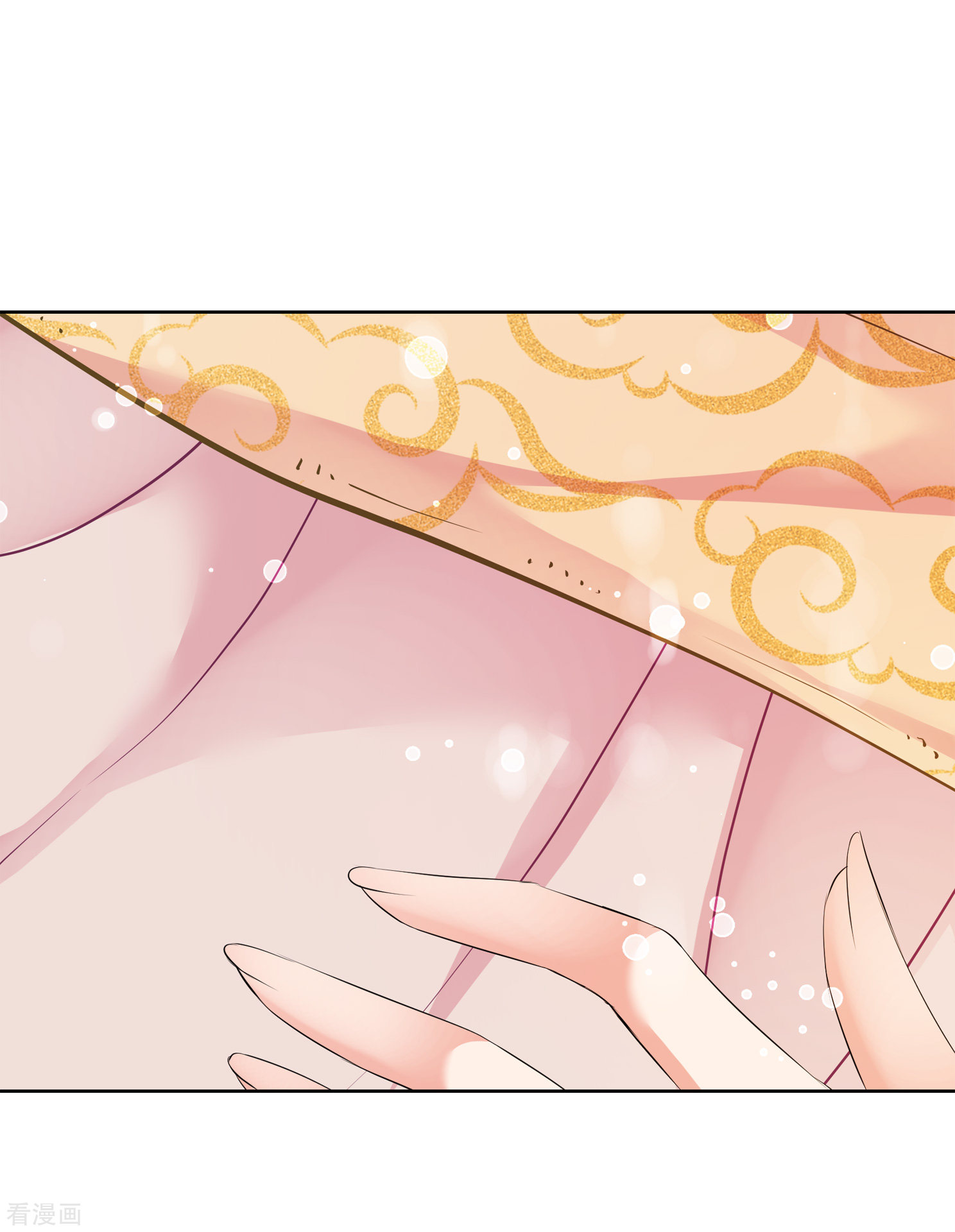 妃夕妍雪2季第28话