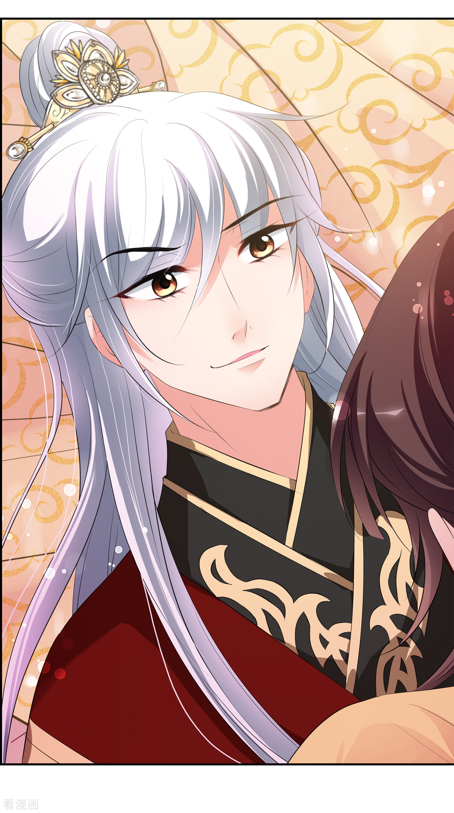 妃夕妍雪2季第28话