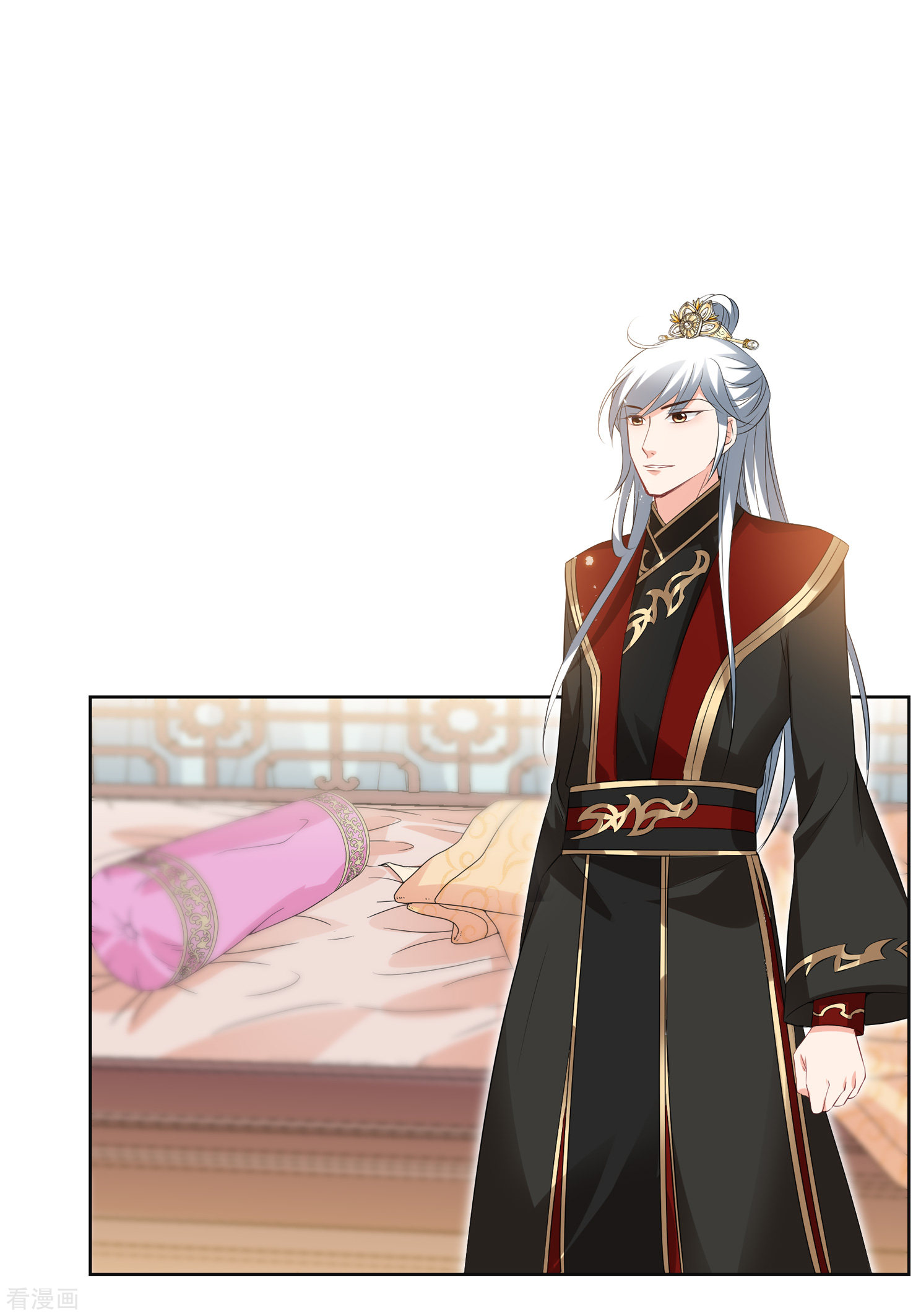 妃夕妍雪2季第28话