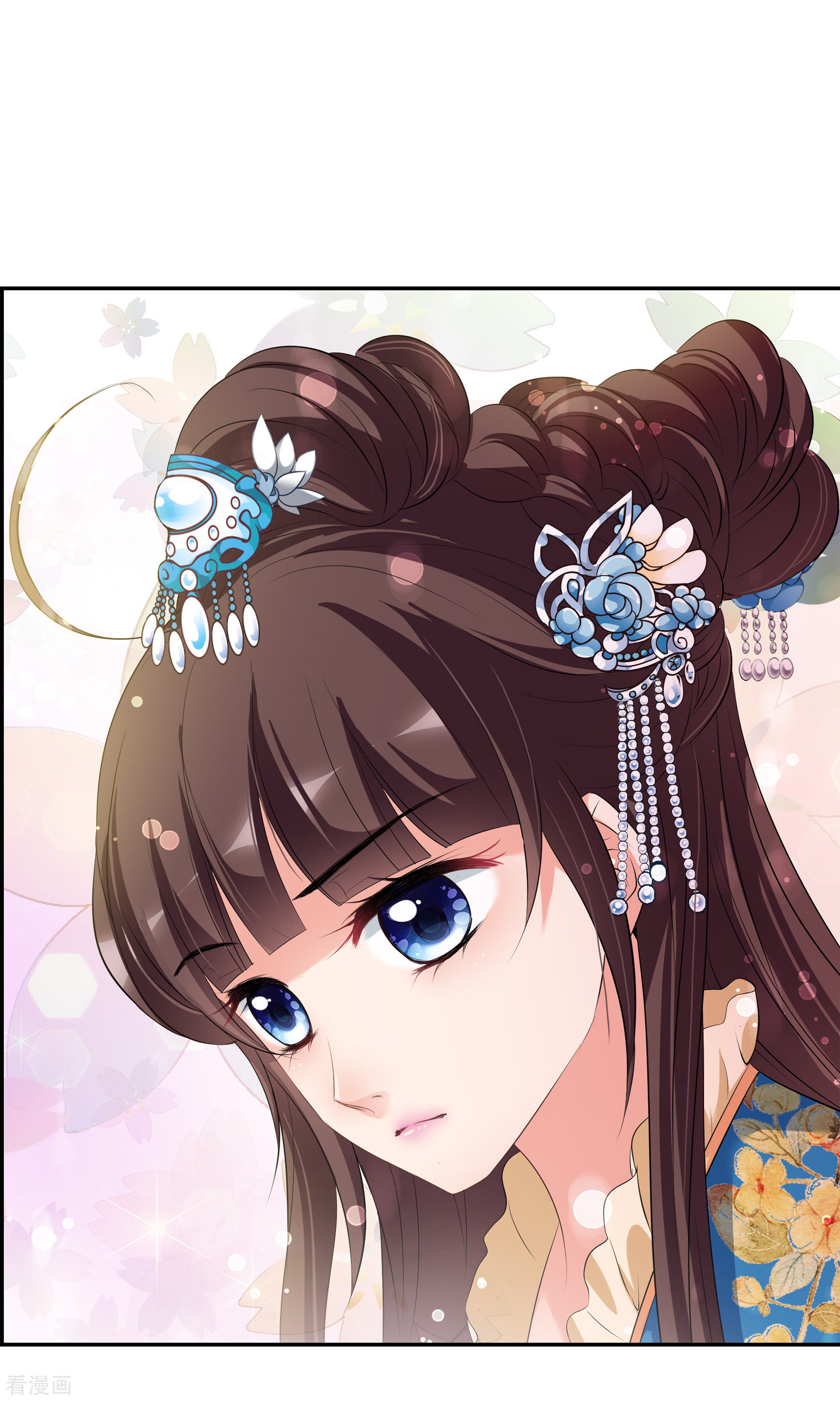 妃夕妍雪2季第29话