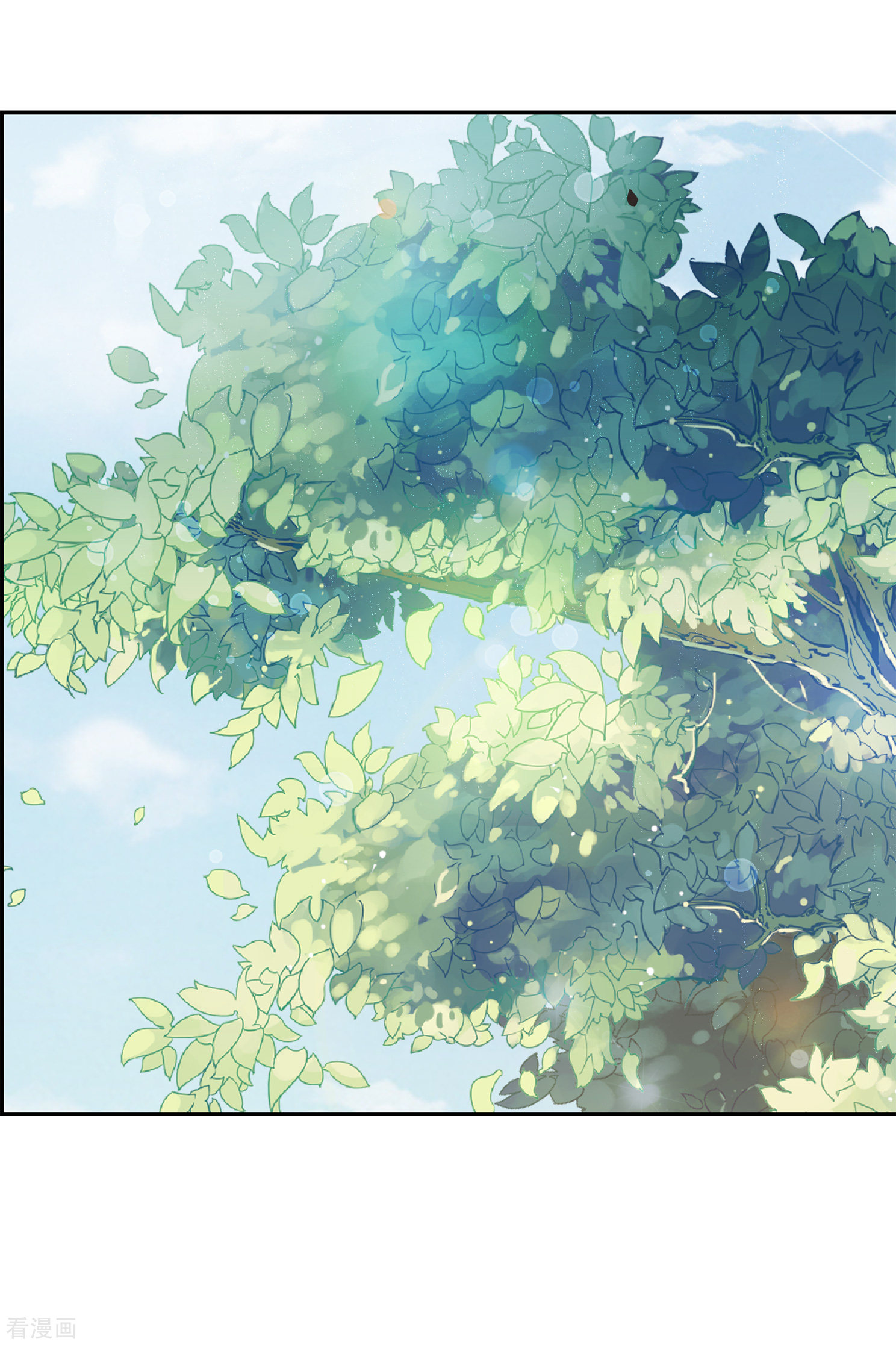 妃夕妍雪2季第30话