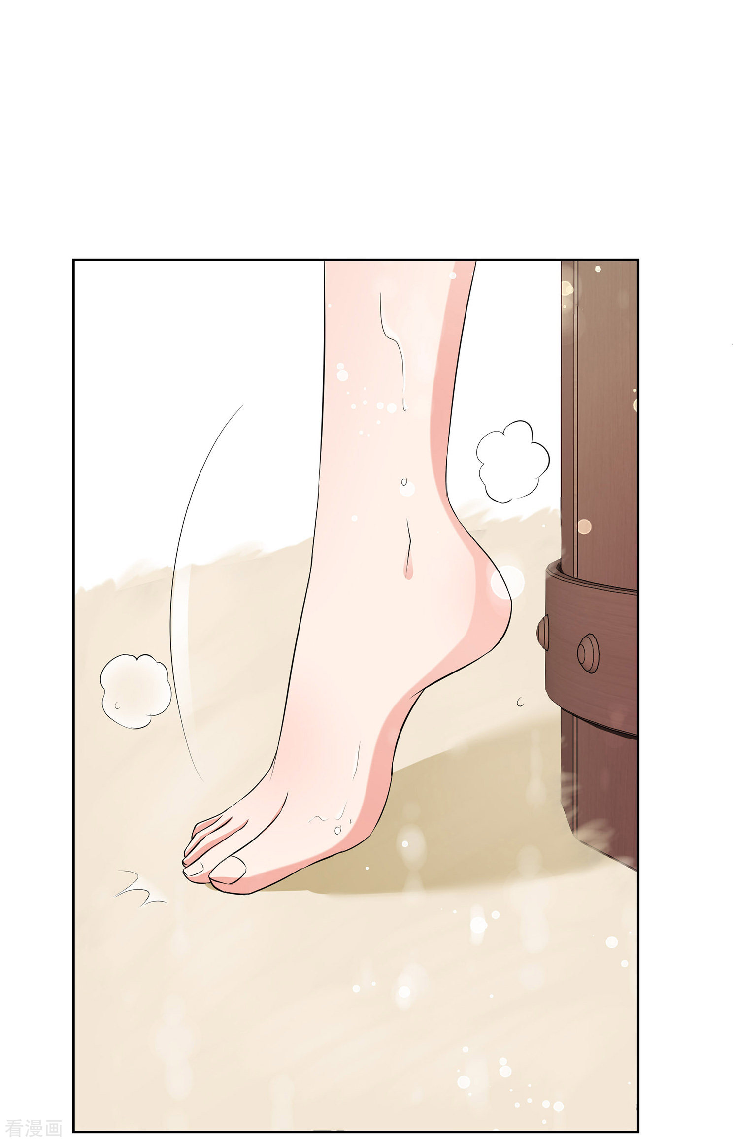 妃夕妍雪2季第30话