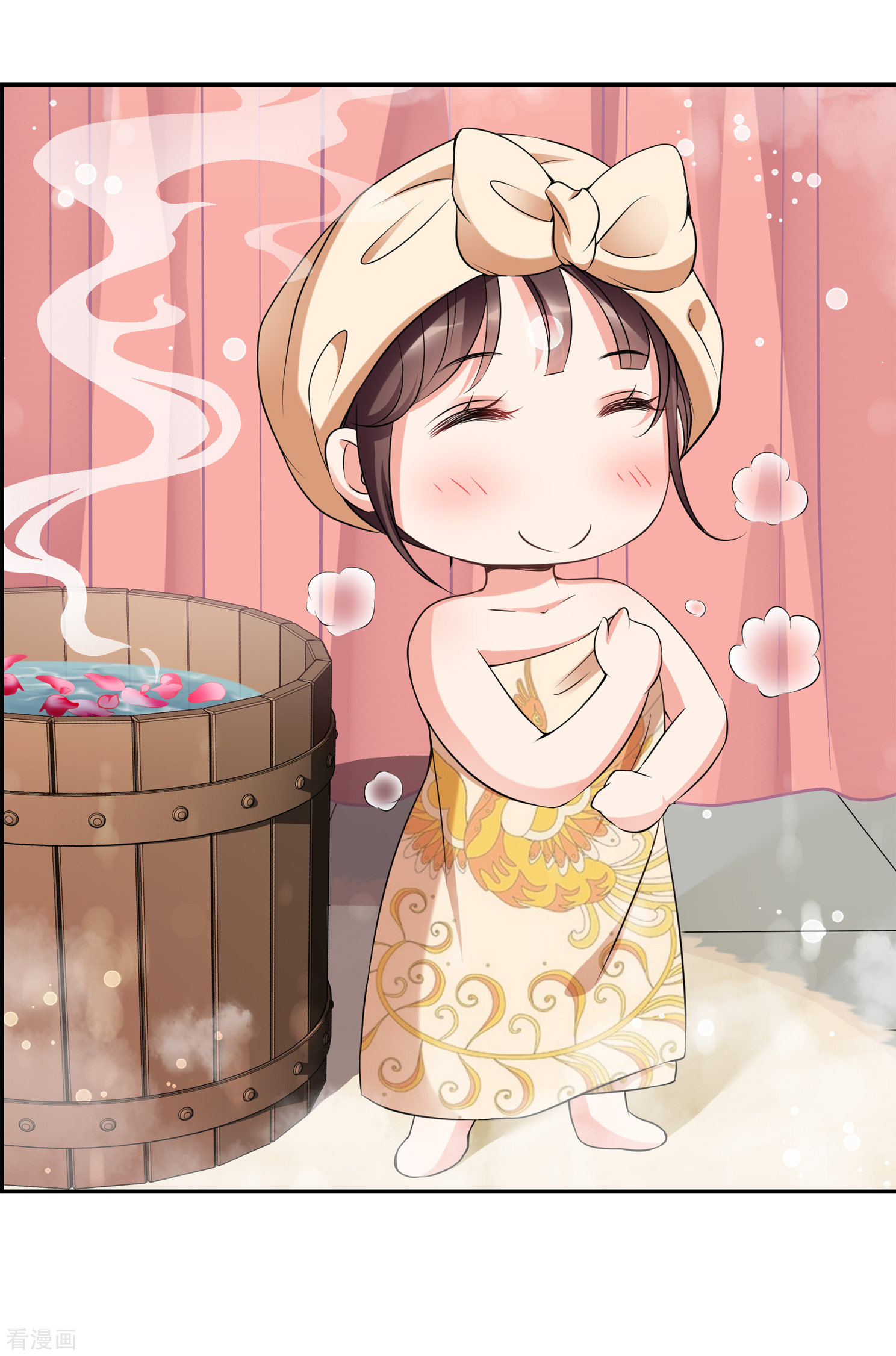 妃夕妍雪2季第30话