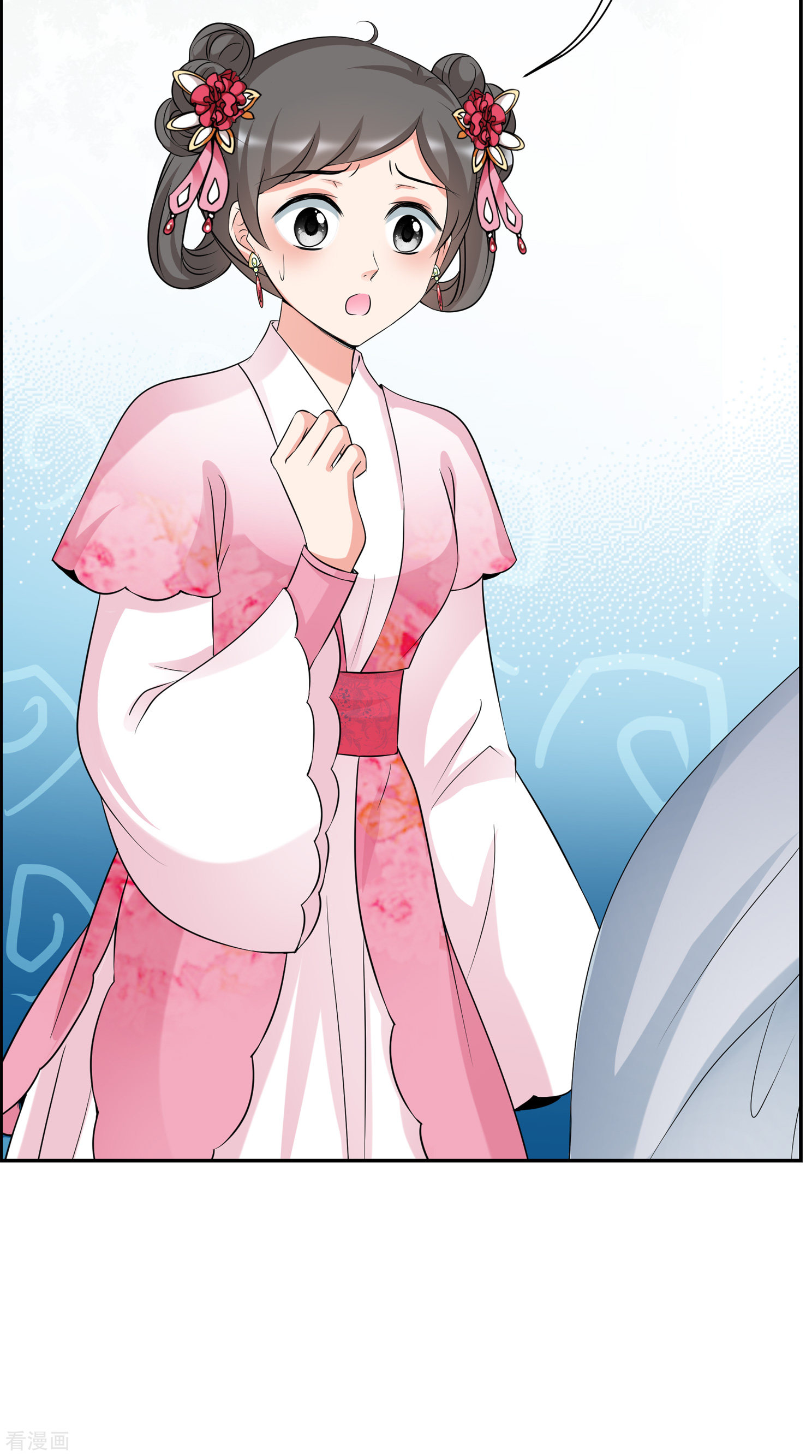 妃夕妍雪2季第31话