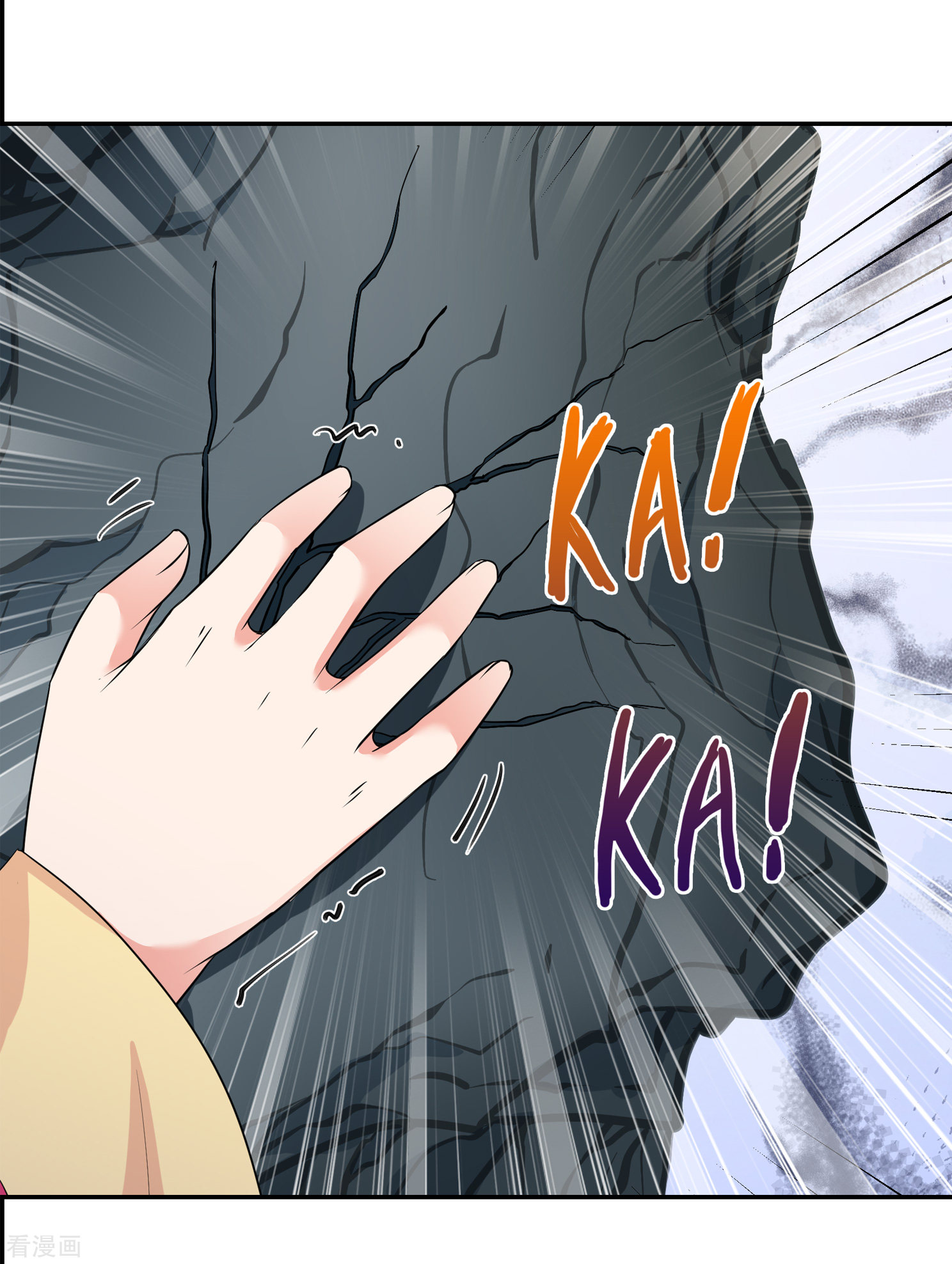 妃夕妍雪2季第31话