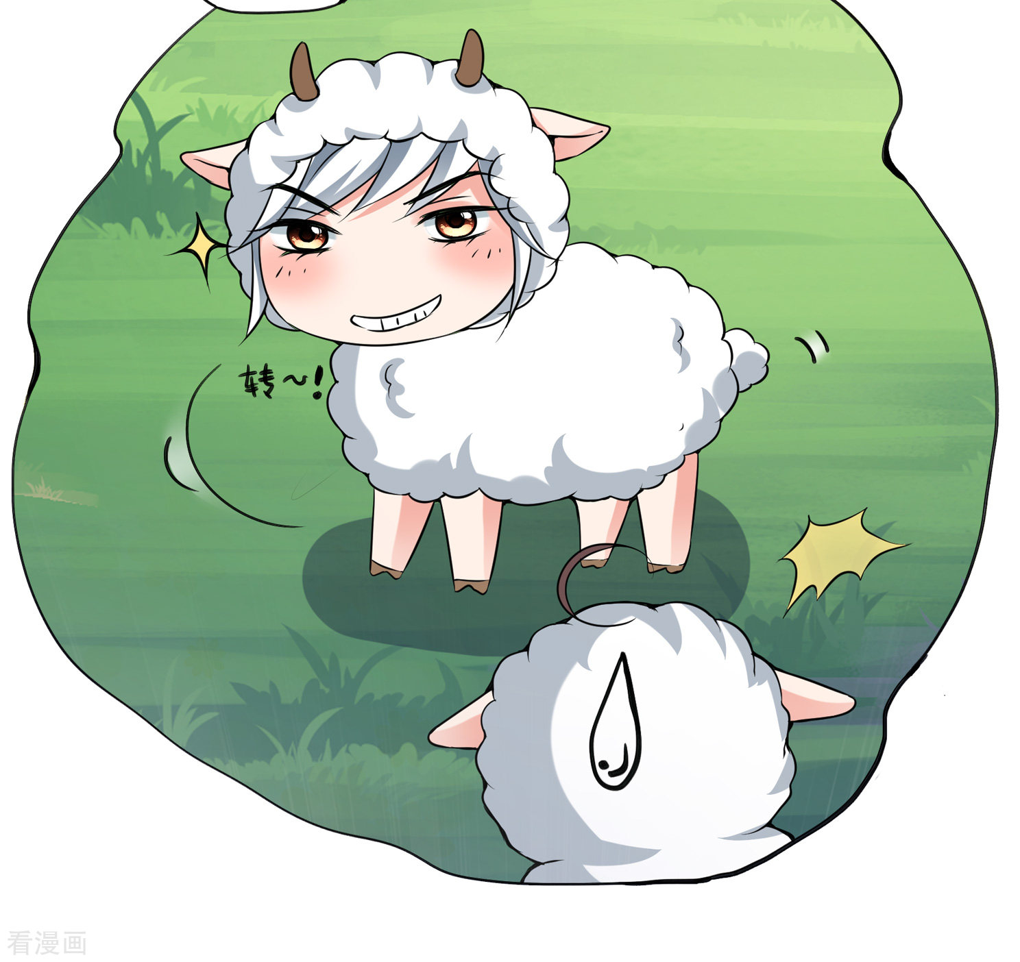 妃夕妍雪2季第31话