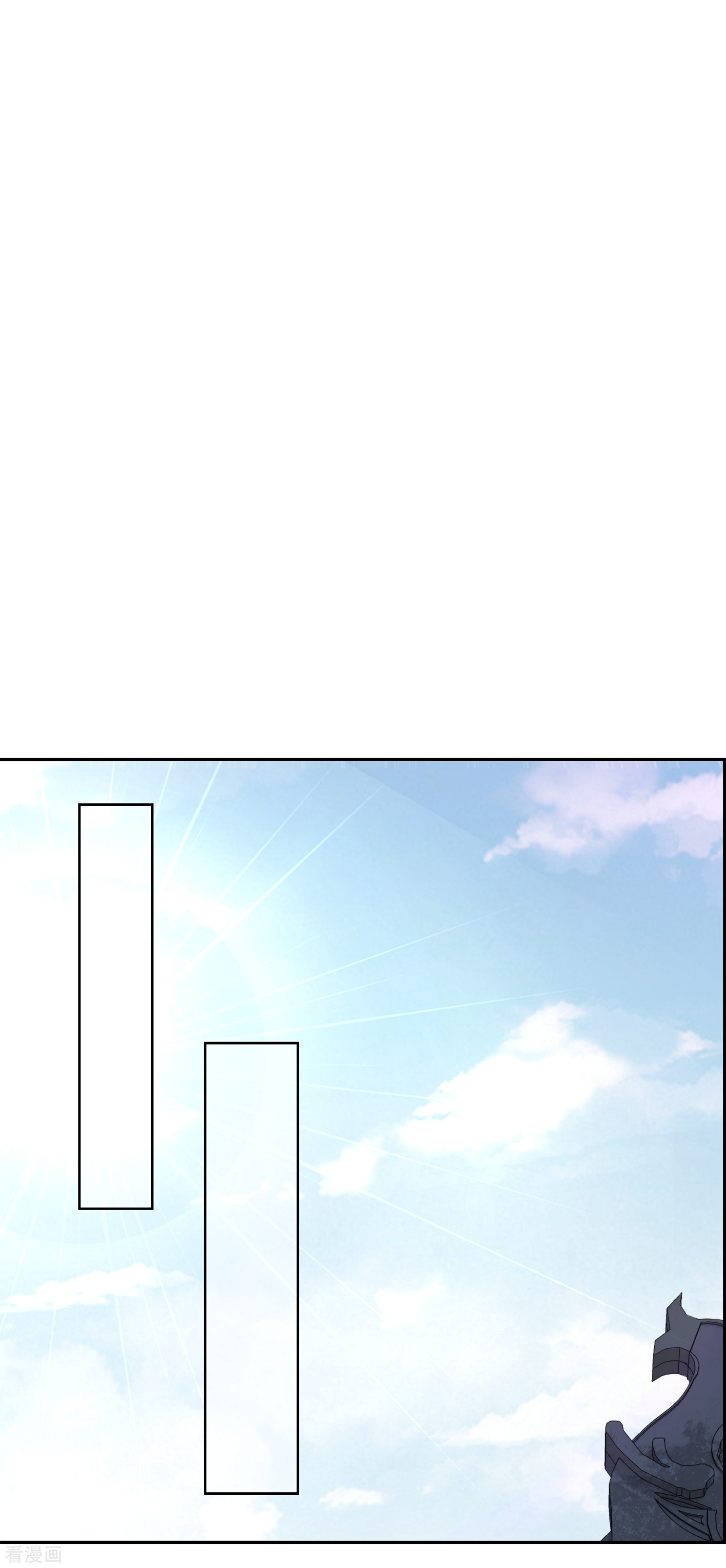 妃夕妍雪2季第31话