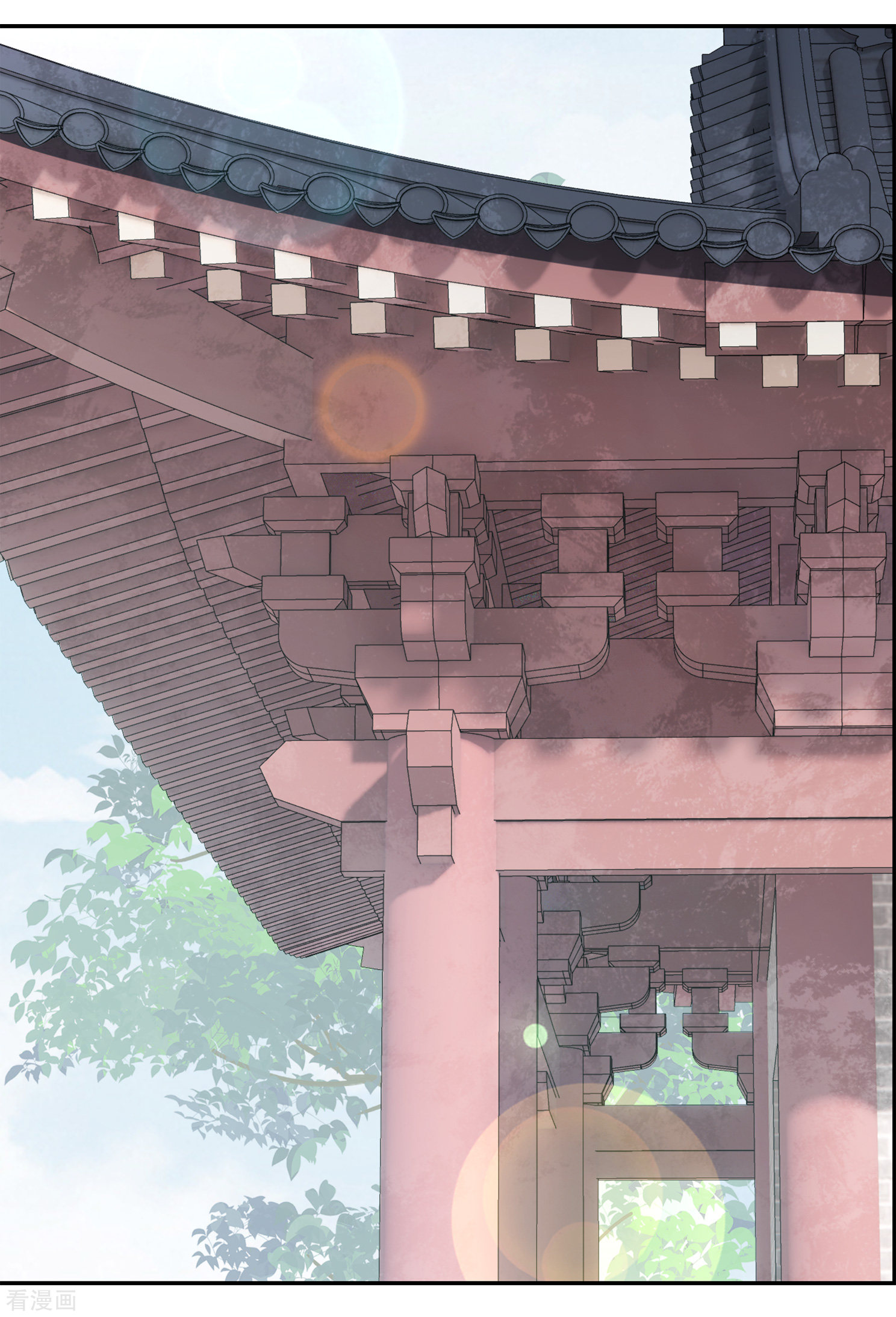 妃夕妍雪2季第31话