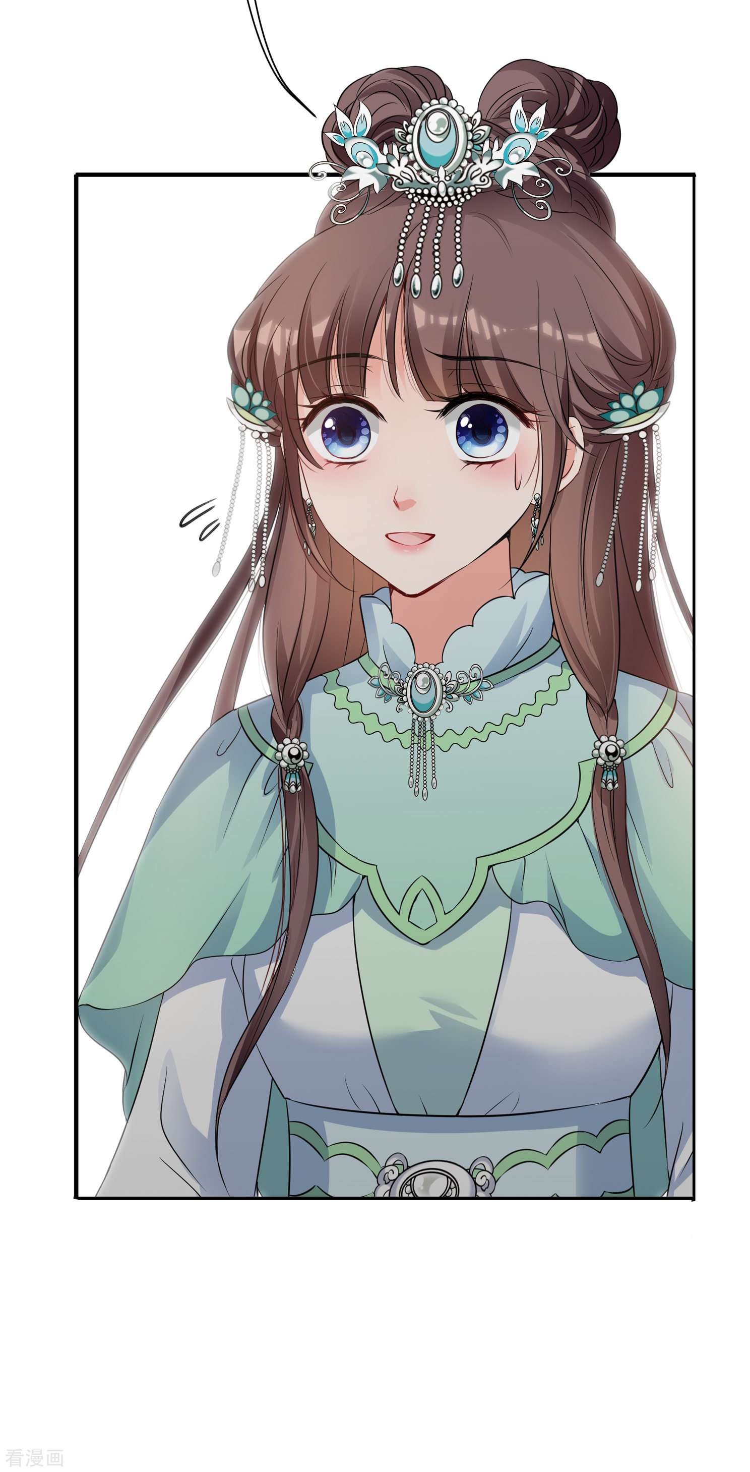 妃夕妍雪2季第32话