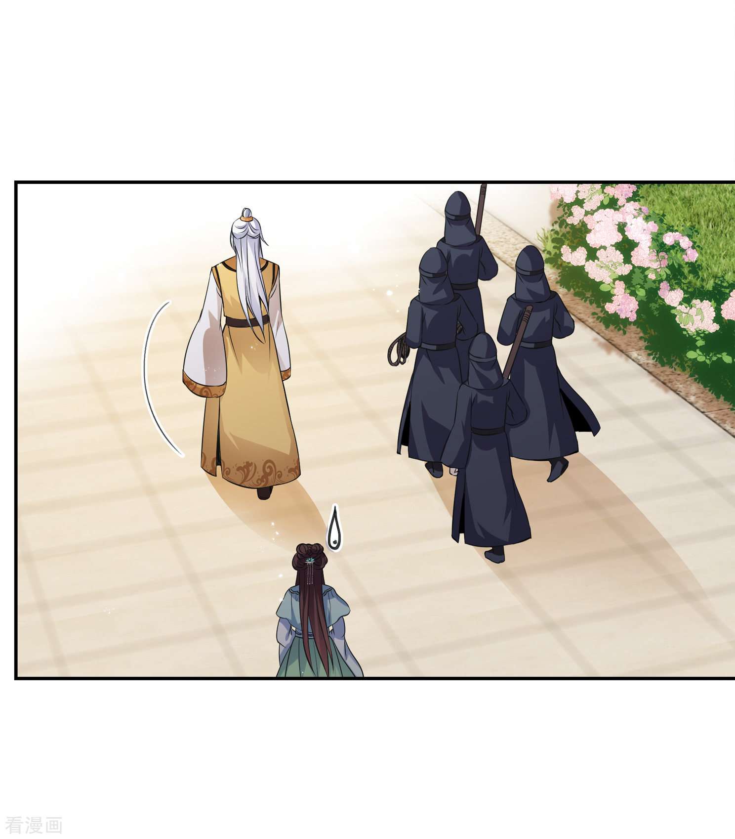 妃夕妍雪2季第32话