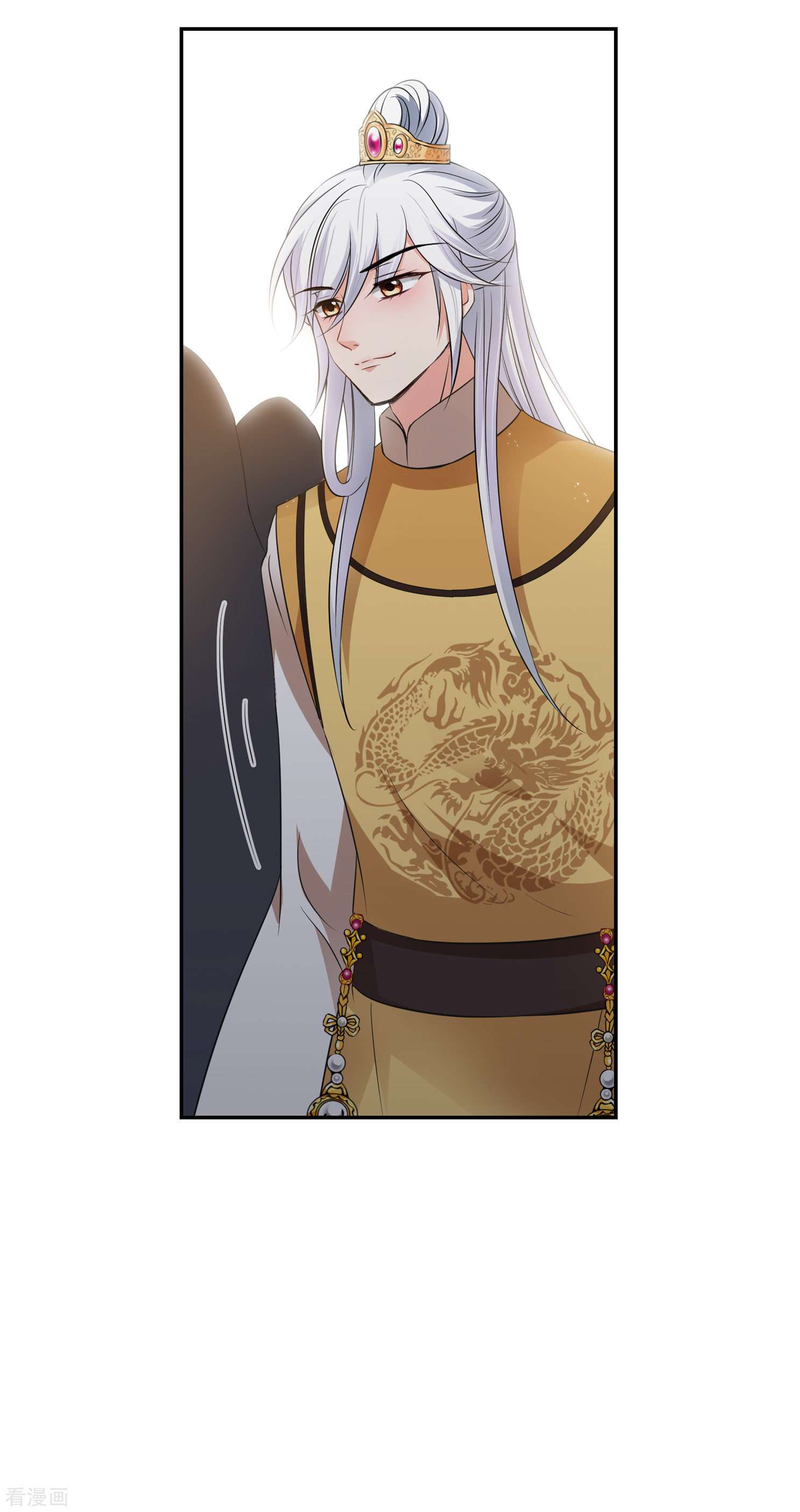 妃夕妍雪2季第32话