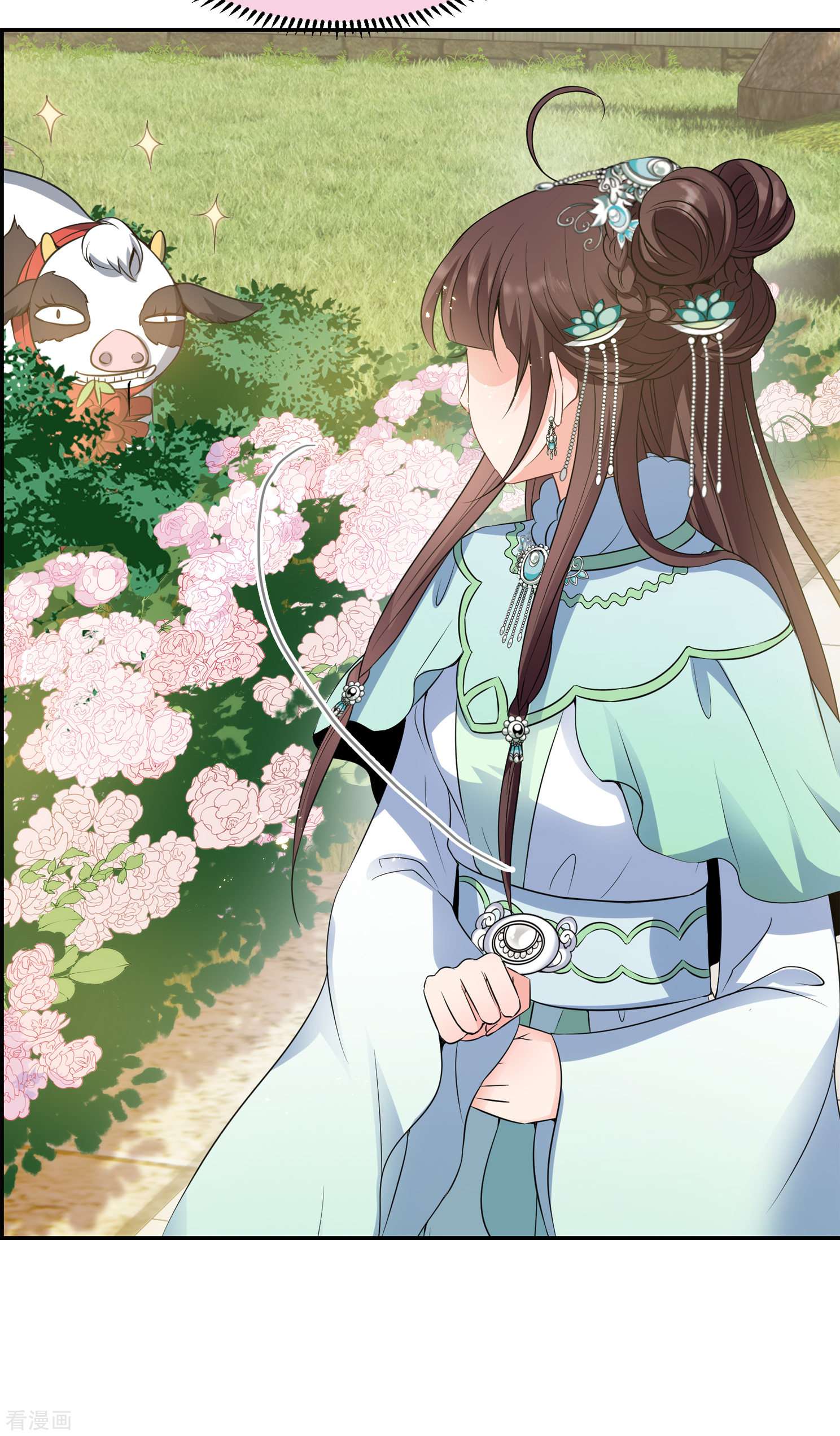 妃夕妍雪2季第32话