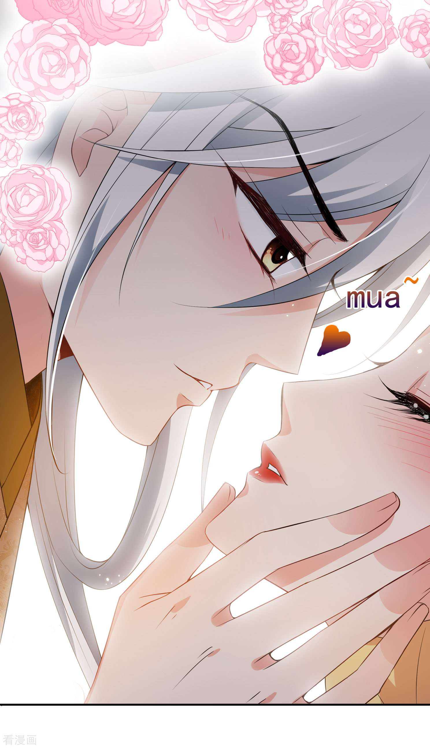 妃夕妍雪2季第33话