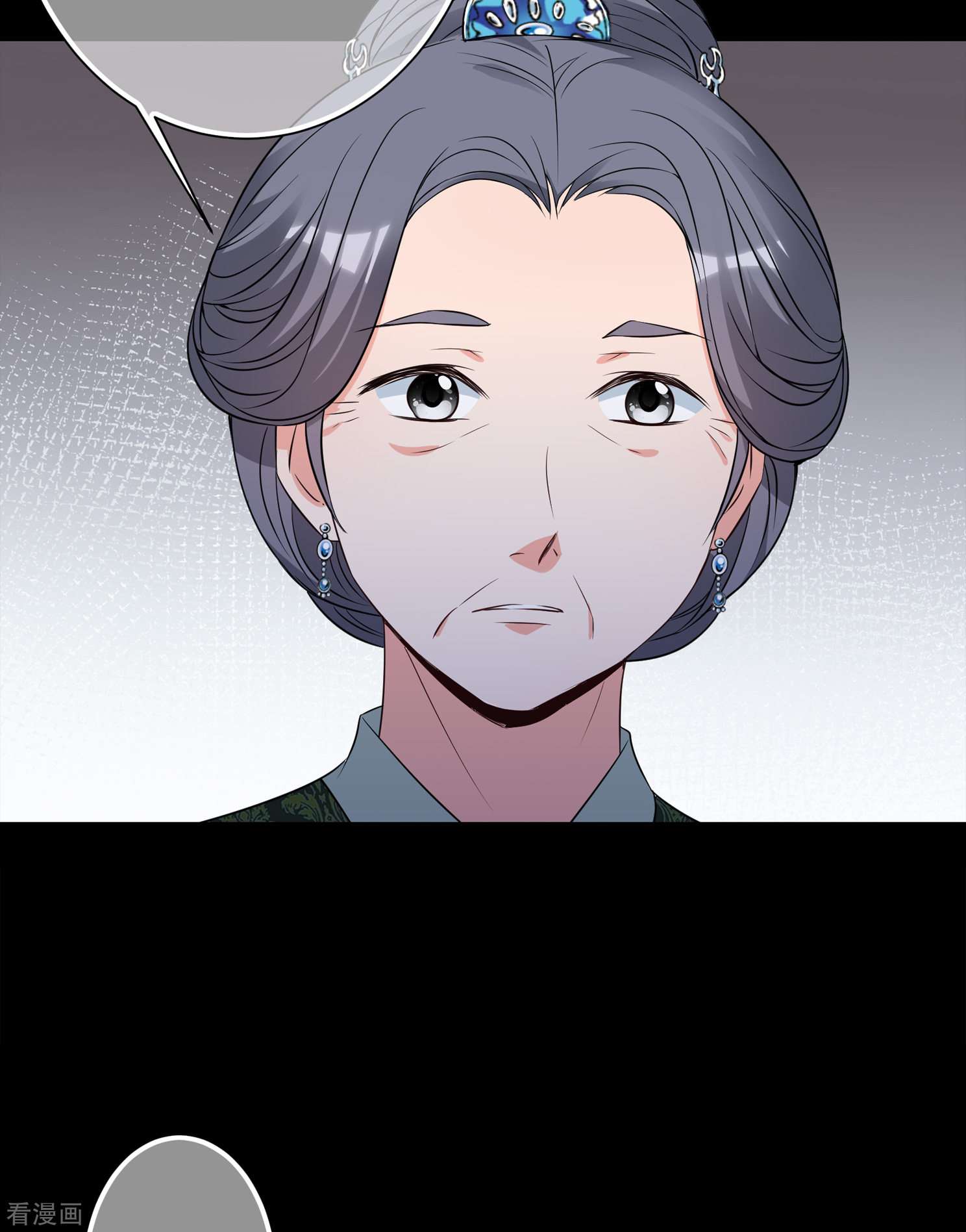 妃夕妍雪2季第33话