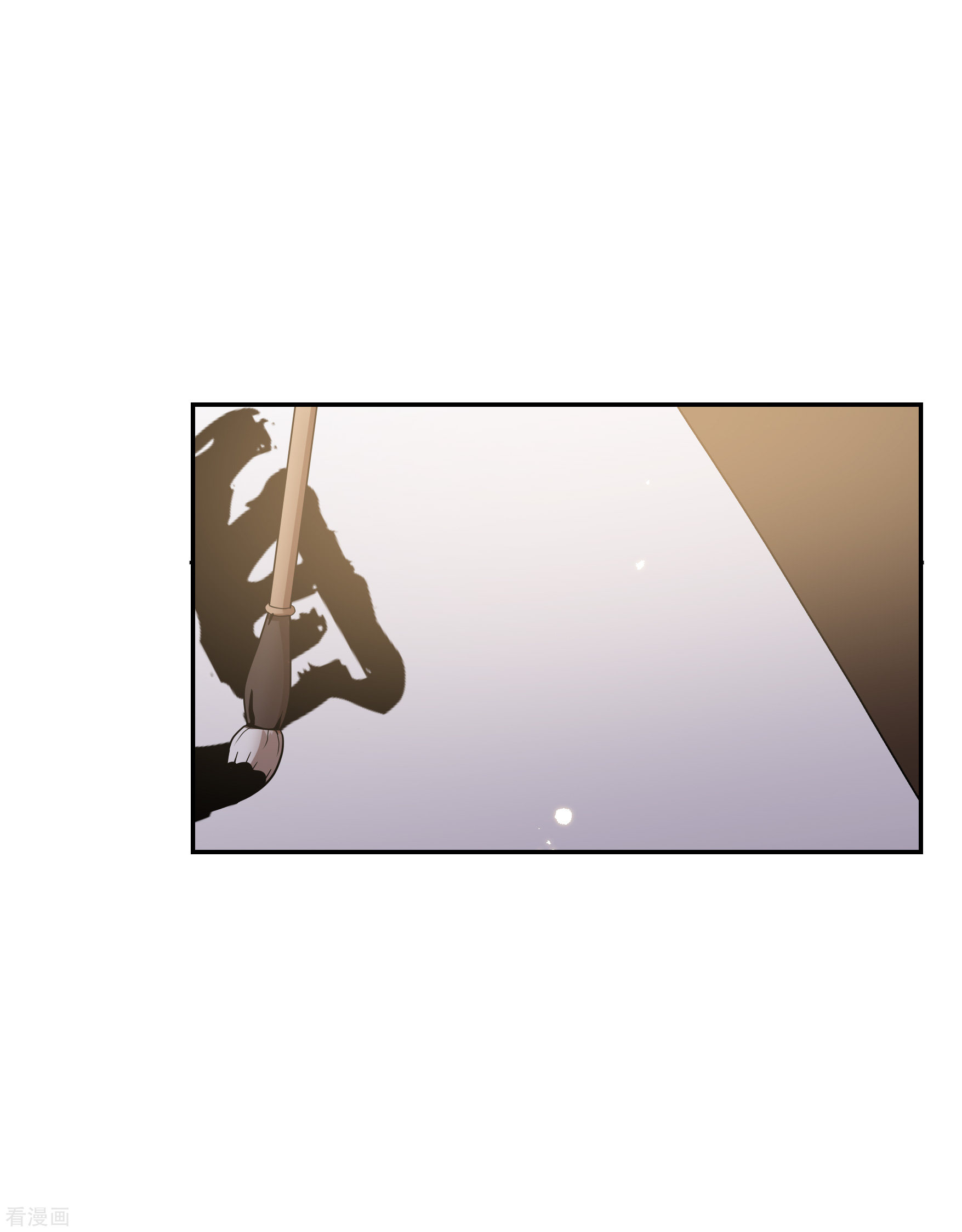 妃夕妍雪2季第34话