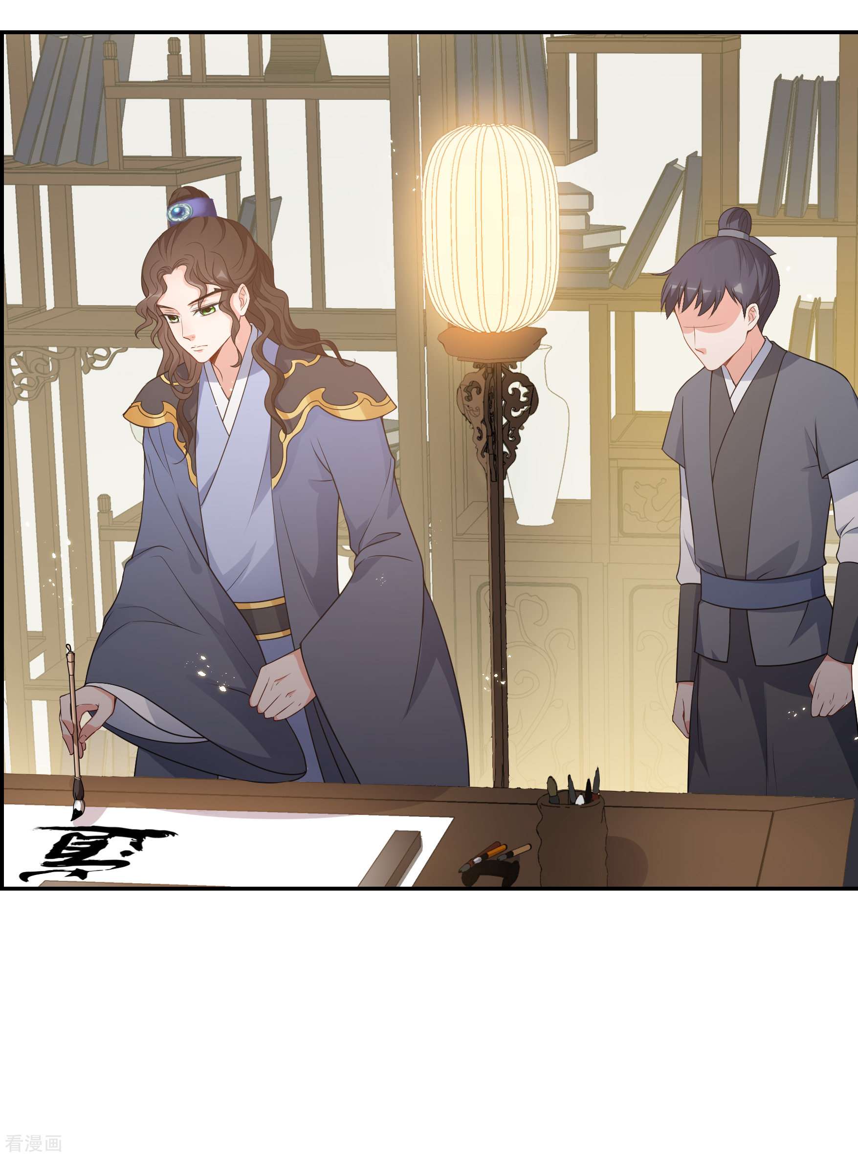 妃夕妍雪2季第34话