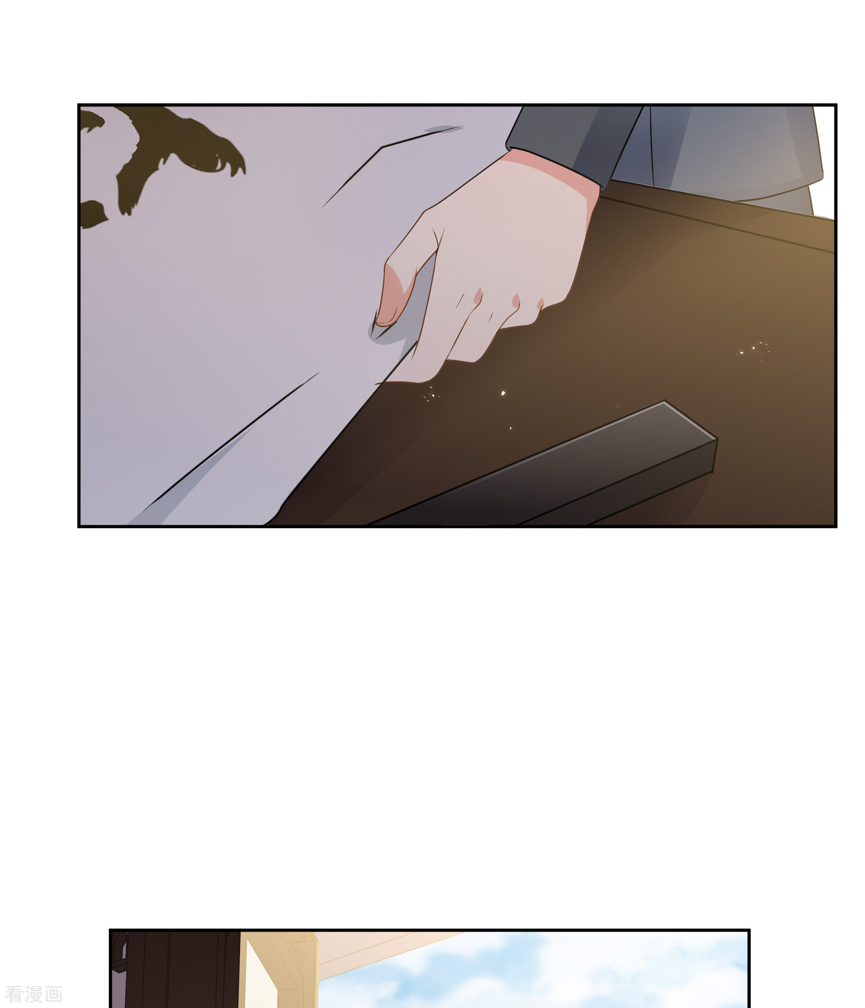 妃夕妍雪2季第34话