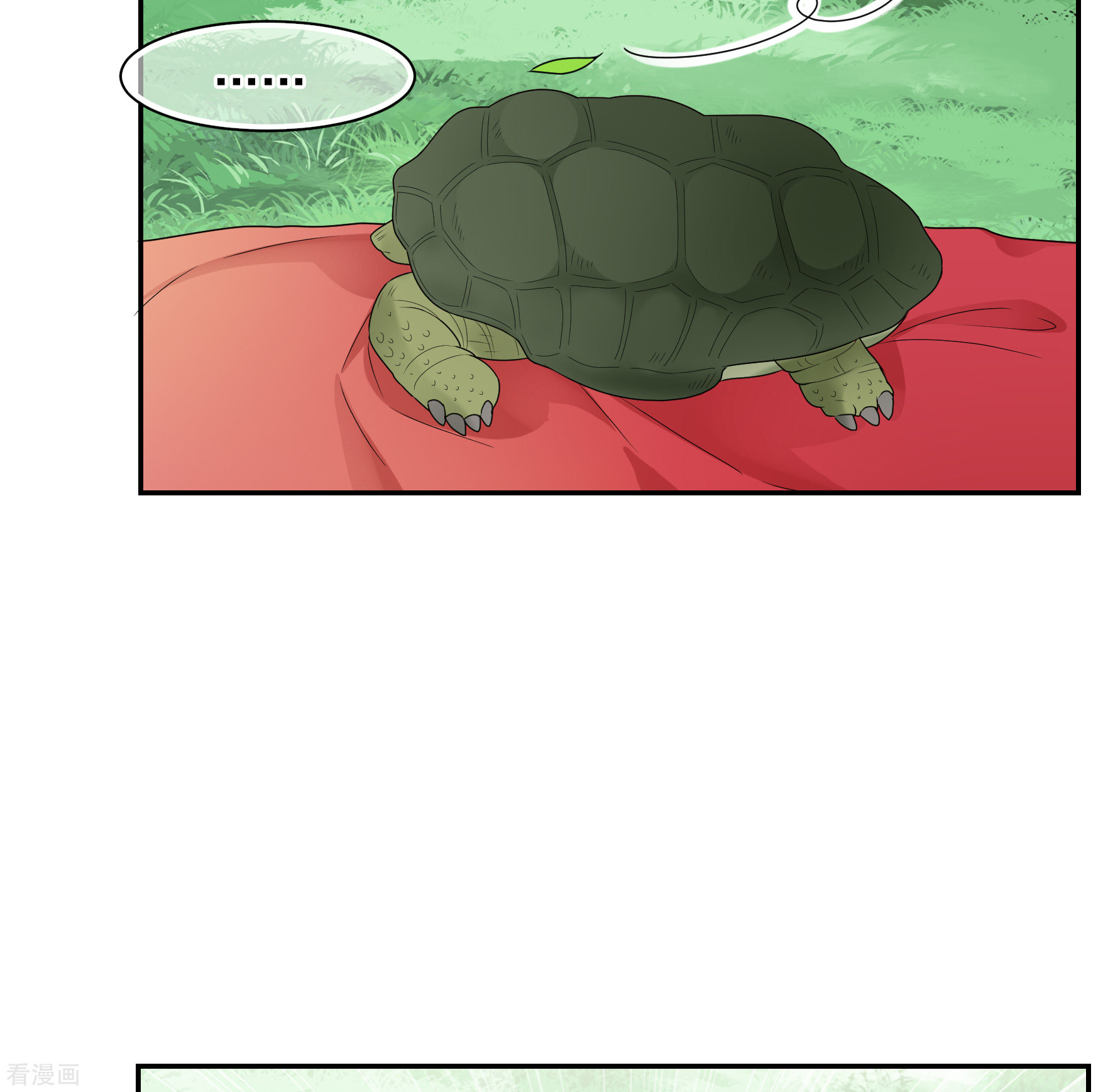 妃夕妍雪2季第35话