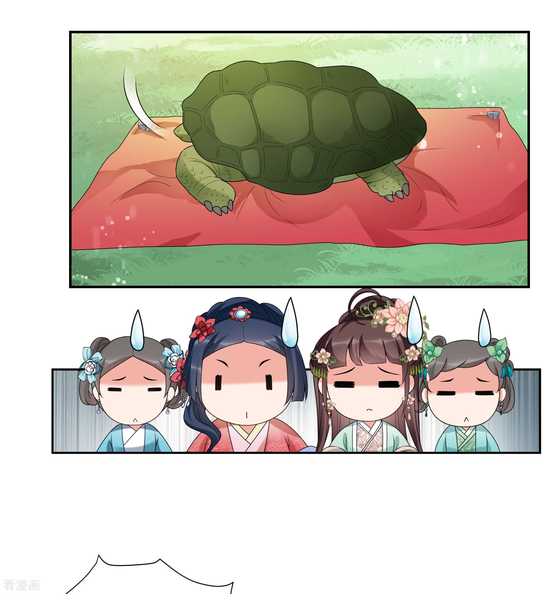 妃夕妍雪2季第35话