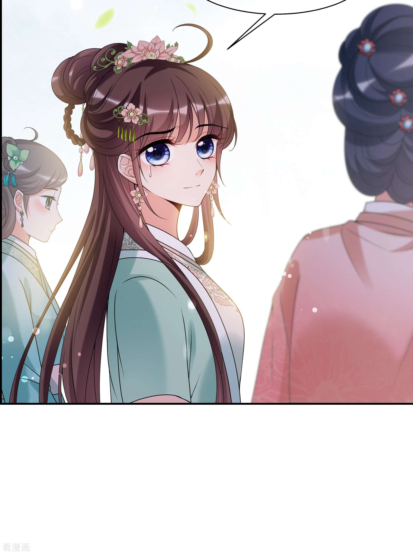 妃夕妍雪2季第35话