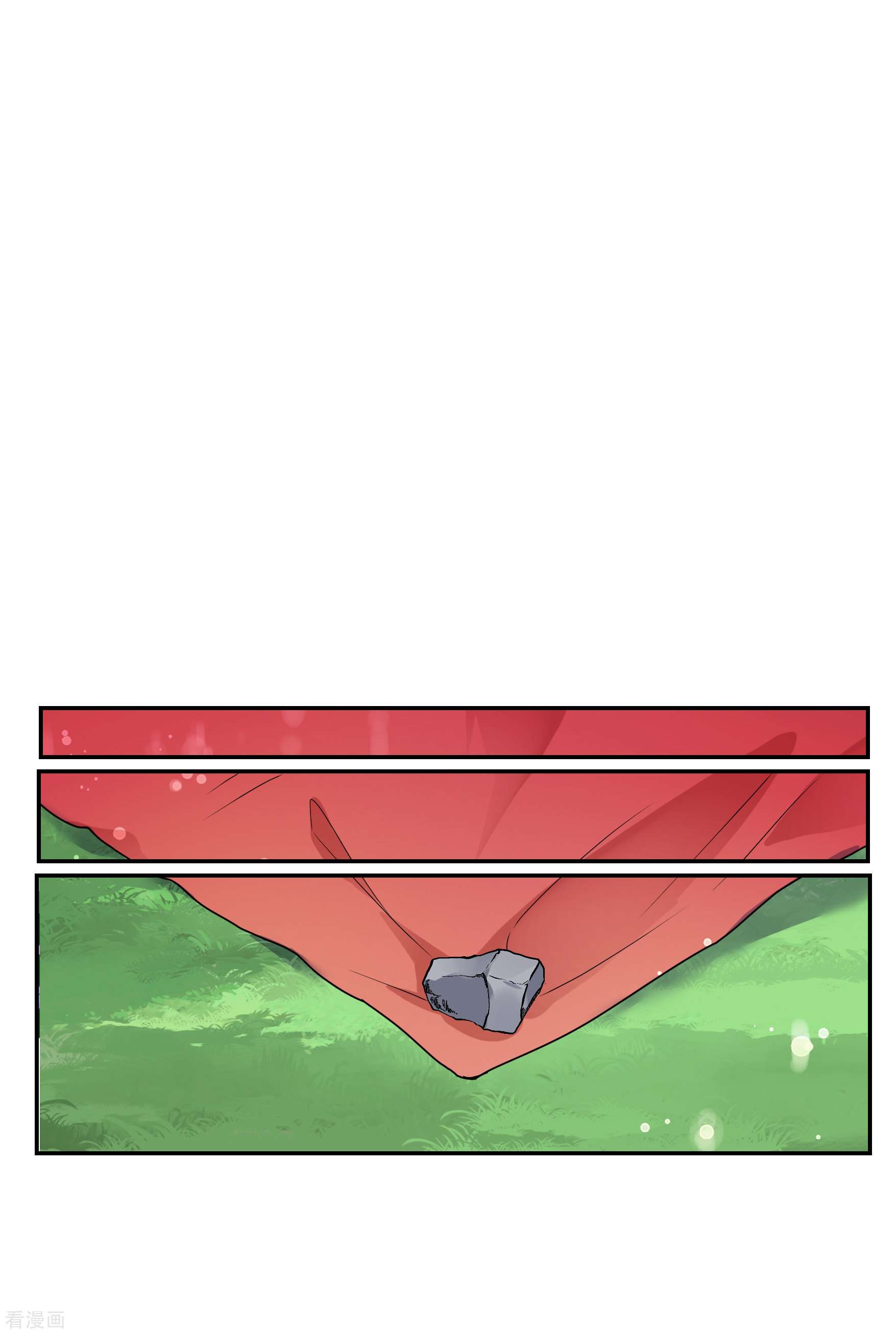 妃夕妍雪2季第35话