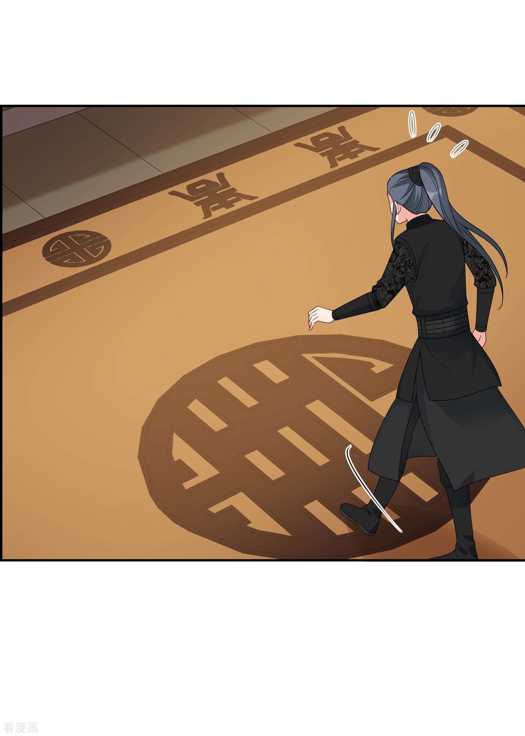 妃夕妍雪2季第36话