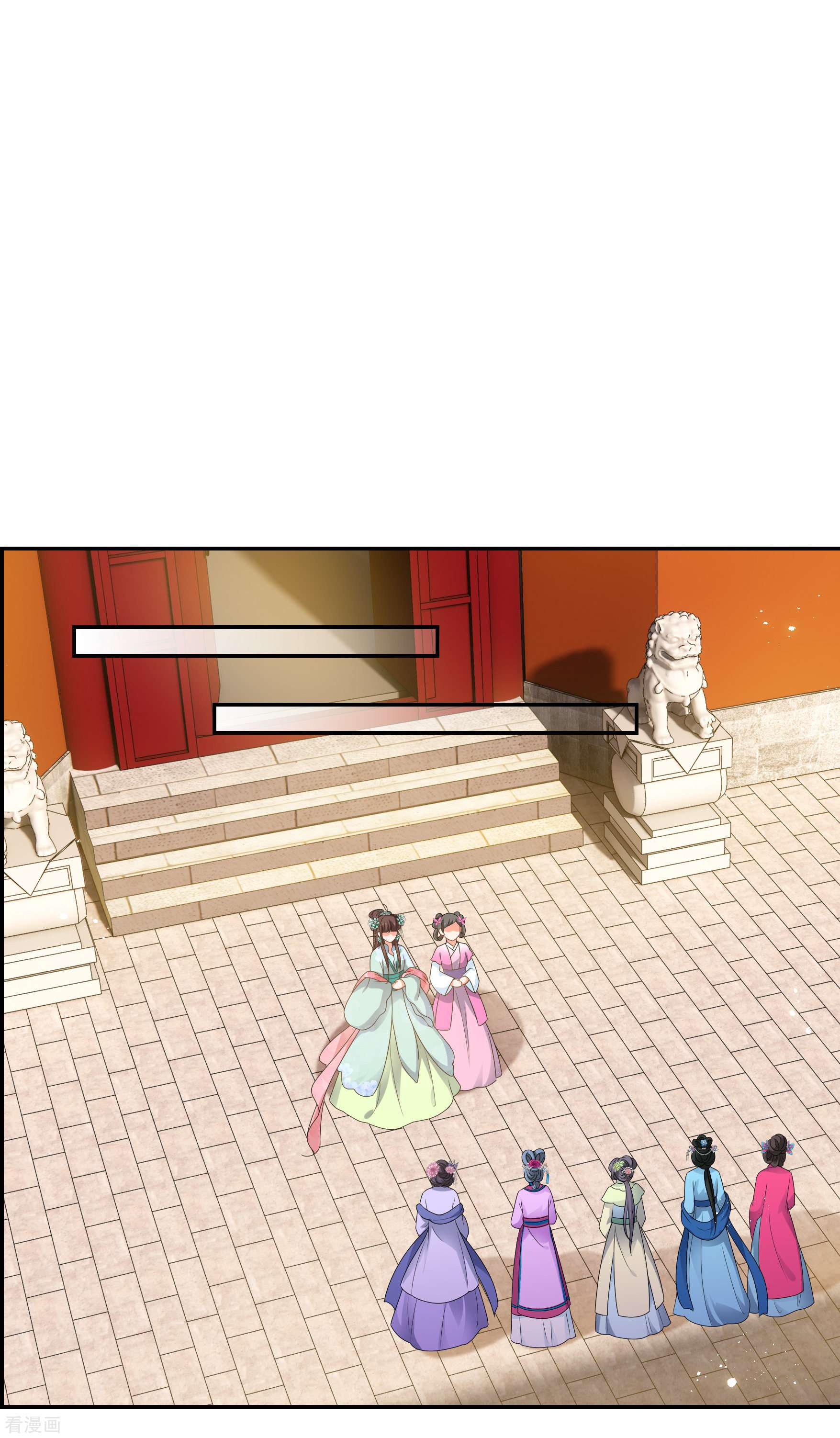 妃夕妍雪2季第36话