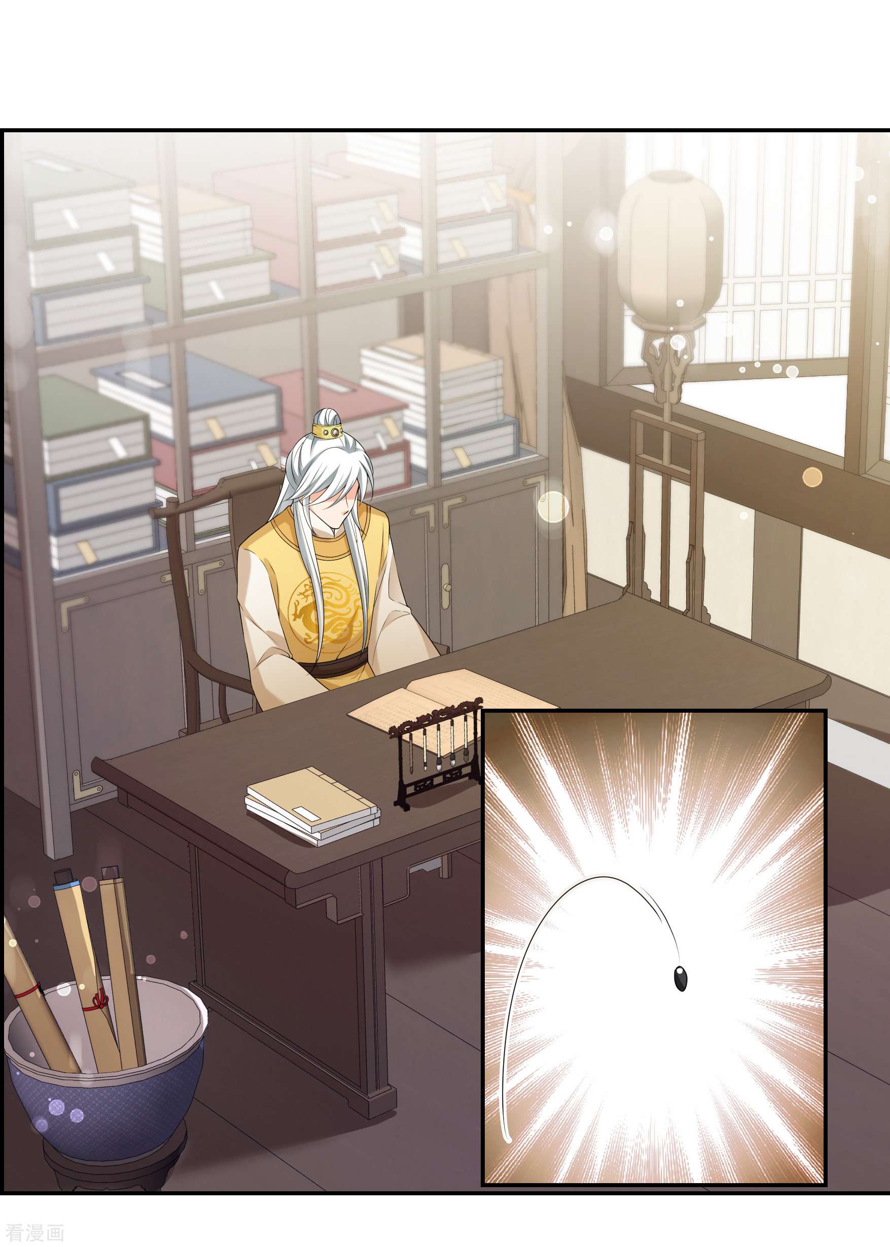 妃夕妍雪2季第36话