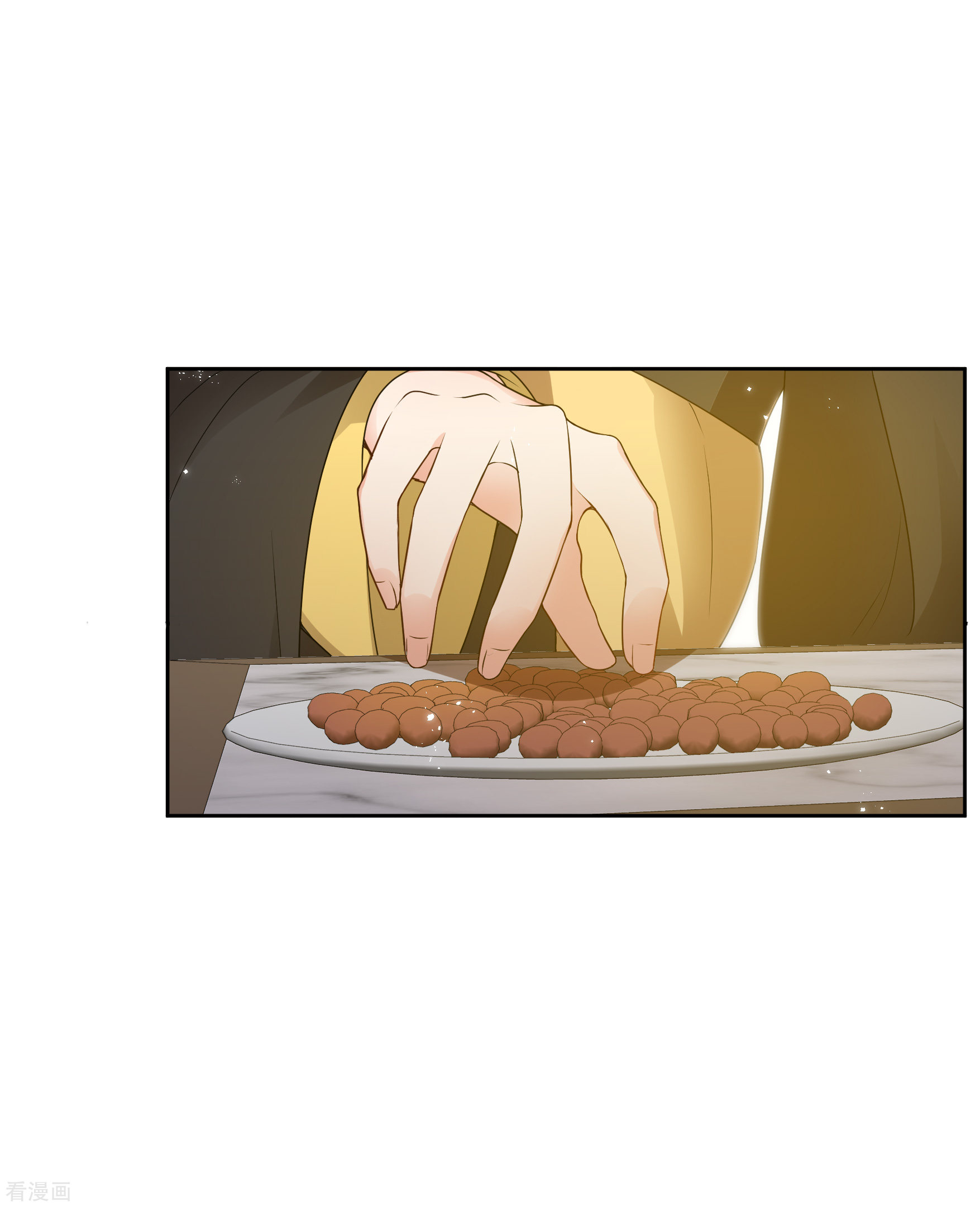 妃夕妍雪2季第36话