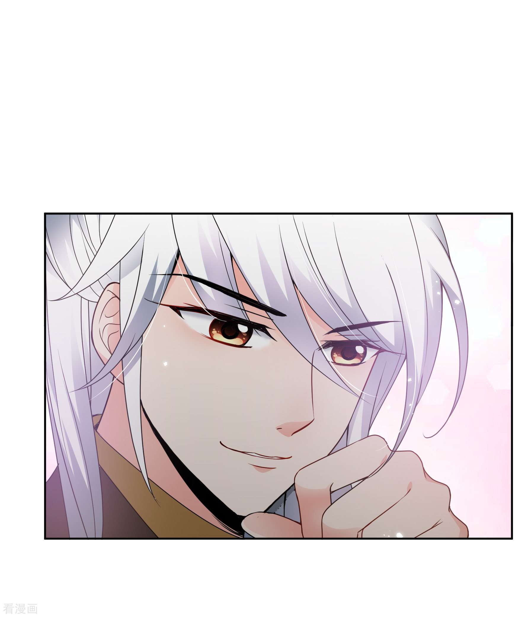 妃夕妍雪2季第36话